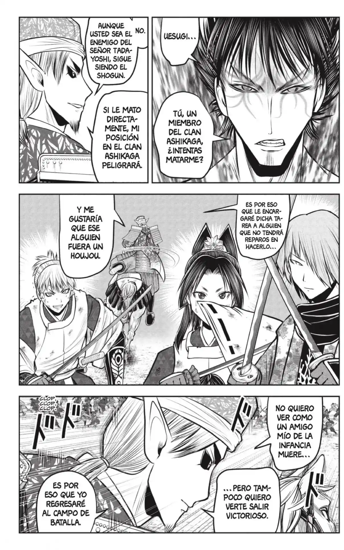 Nige Jōzu No Wakagimi - Capítulo 222 - Página 7 - LectorTMOo