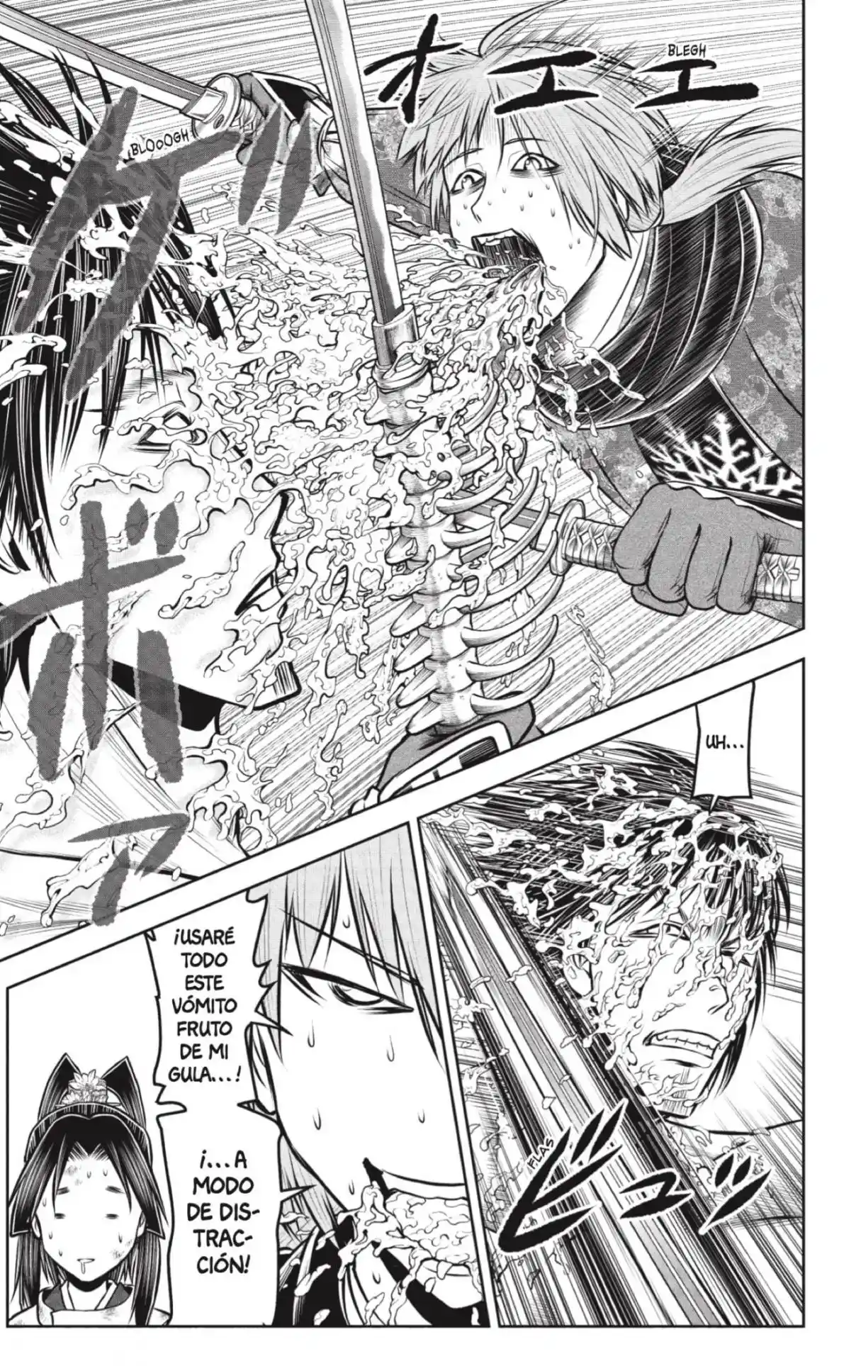 Nige Jōzu No Wakagimi - Capítulo 222 - Página 14 - LectorTMOo