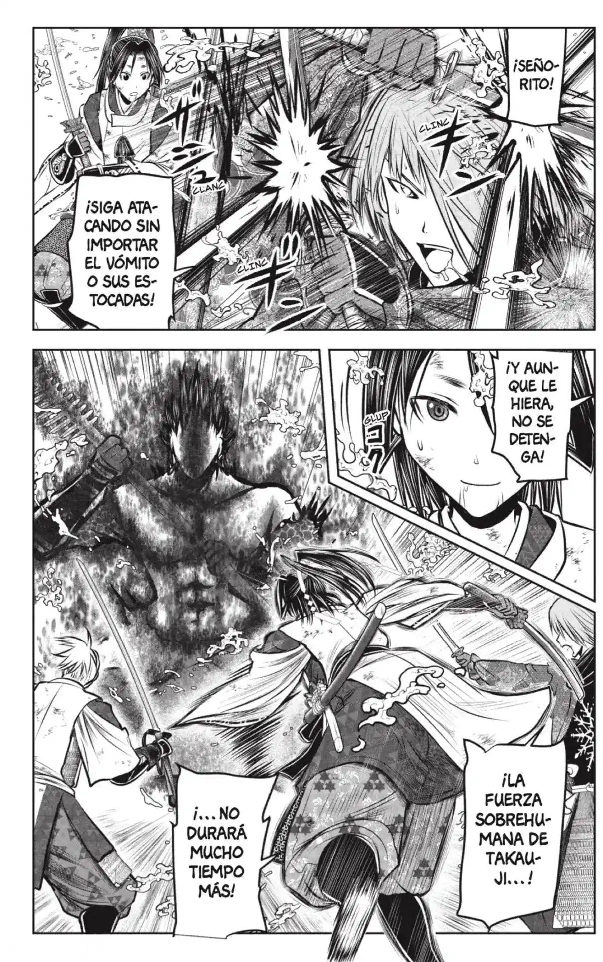 Nige Jōzu No Wakagimi - Capítulo 222 - Página 17 - LectorTMOo