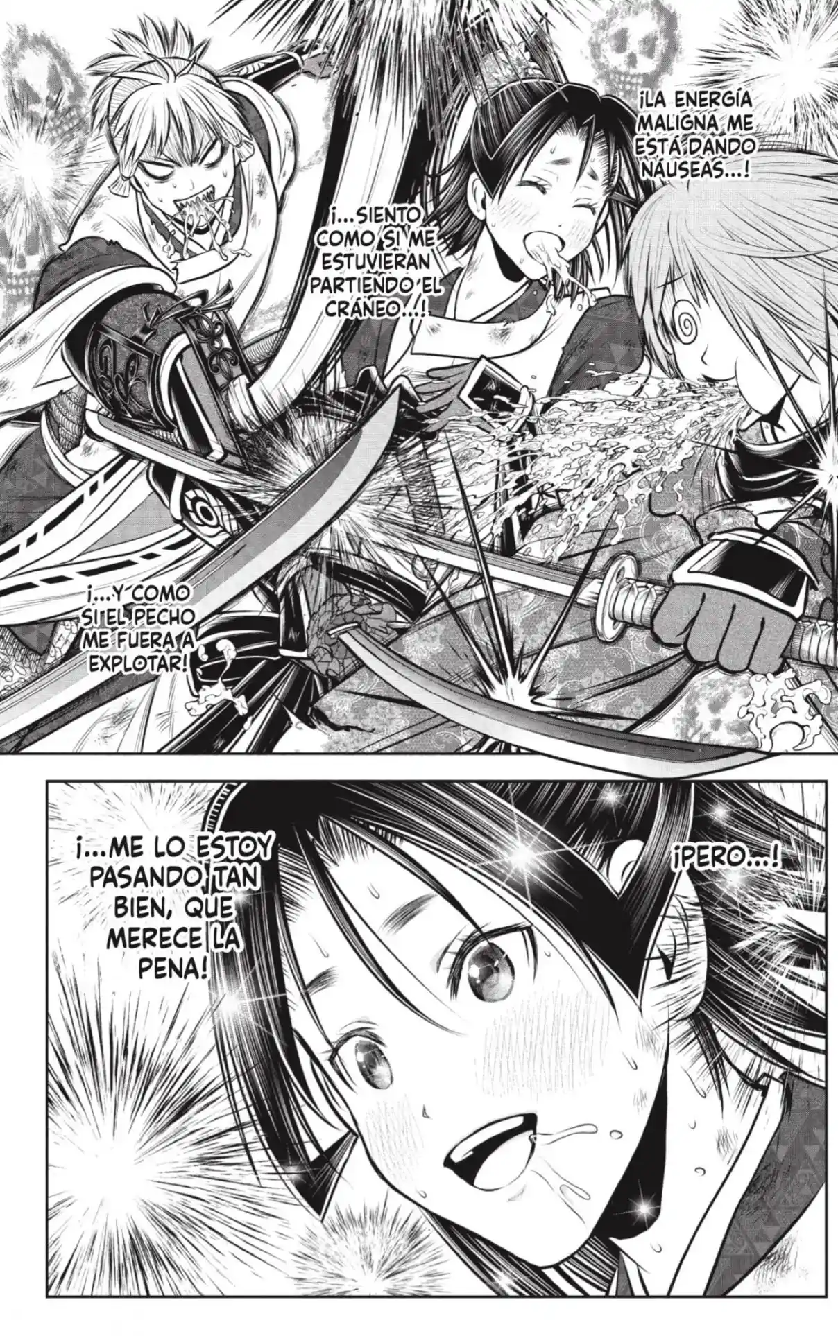 Nige Jōzu No Wakagimi - Capítulo 222 - Página 19 - LectorTMOo