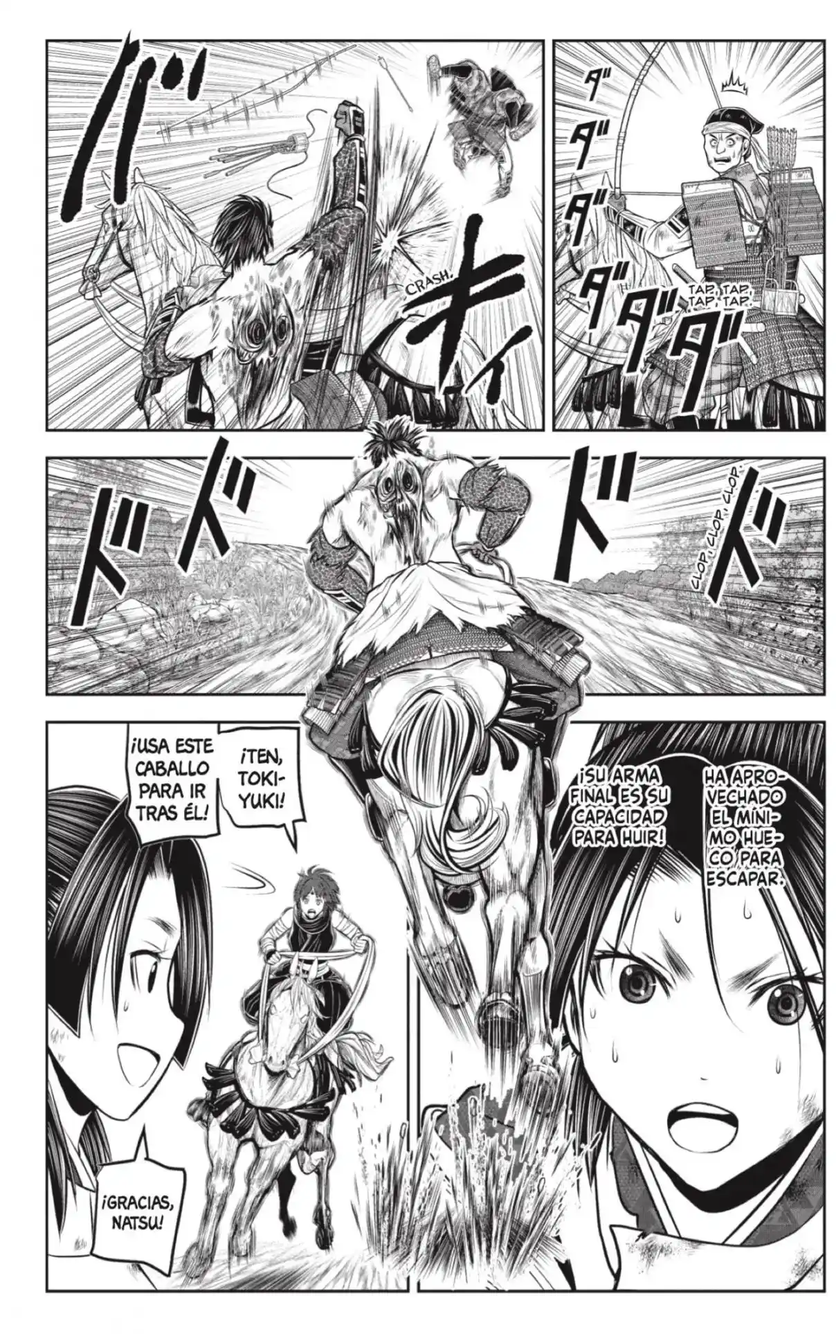 Nige Jōzu No Wakagimi - Capítulo 223 - Página 16 - LectorTMOo