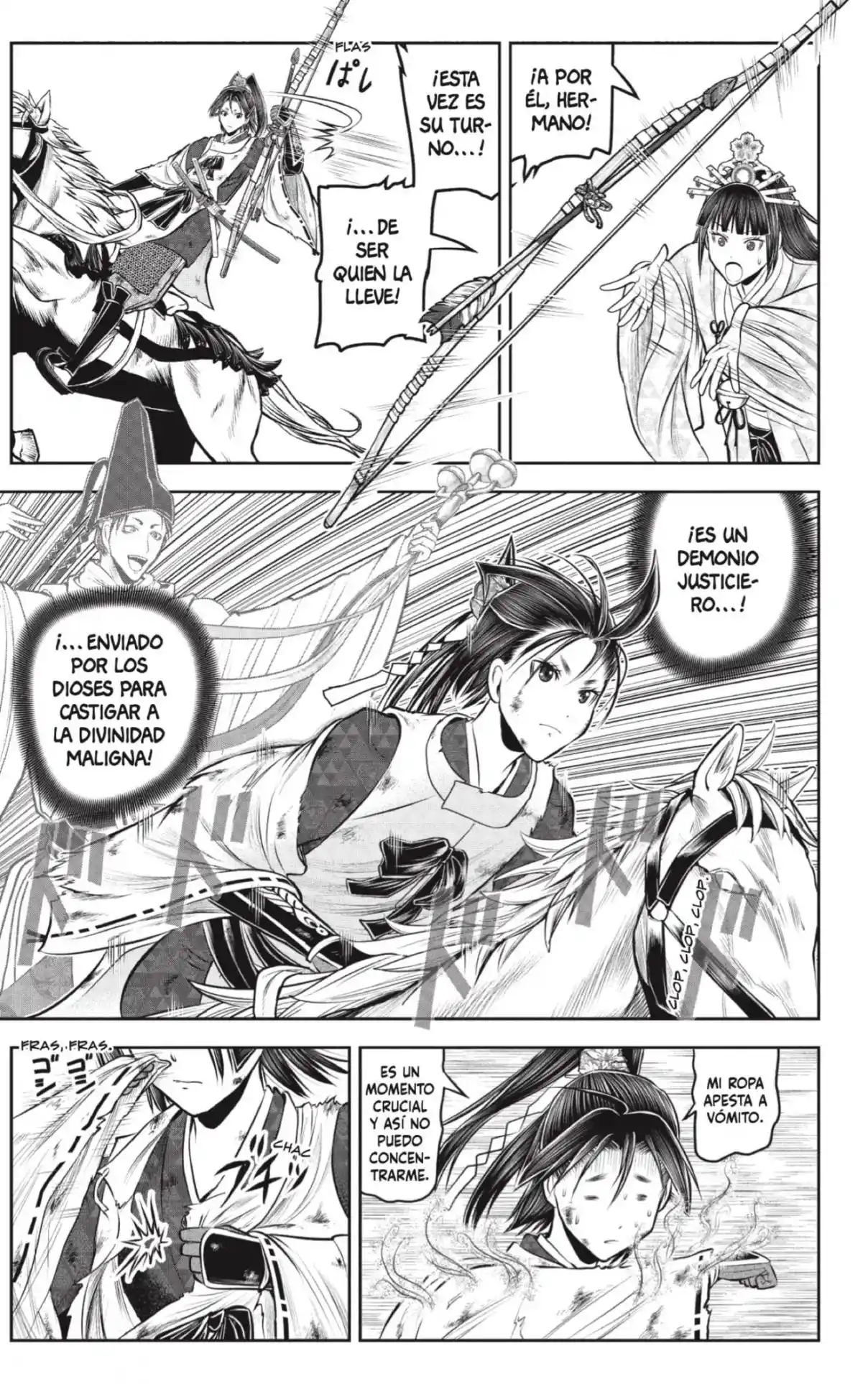 Nige Jōzu No Wakagimi - Capítulo 223 - Página 17 - LectorTMOo