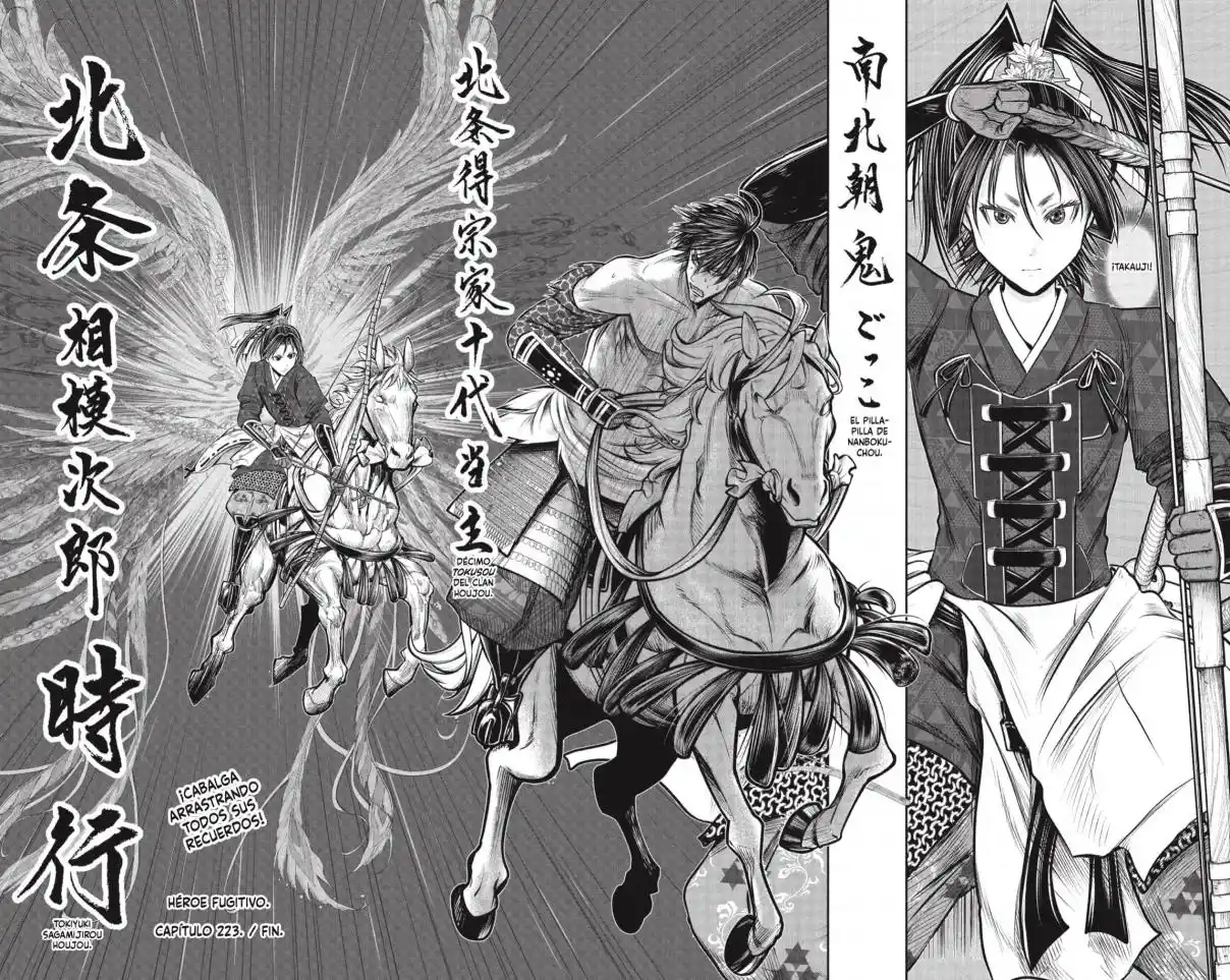 Nige Jōzu No Wakagimi - Capítulo 223 - Página 18 - LectorTMOo