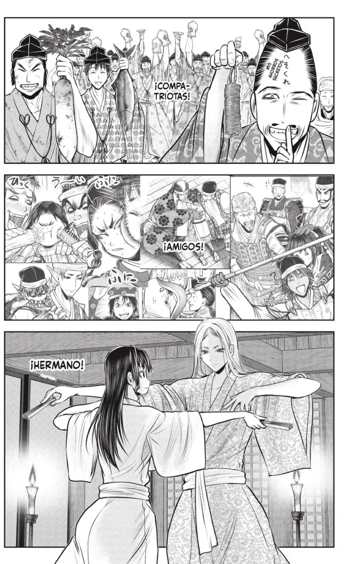 Nige Jōzu No Wakagimi - Capítulo 224 - Página 11 - LectorTMOo