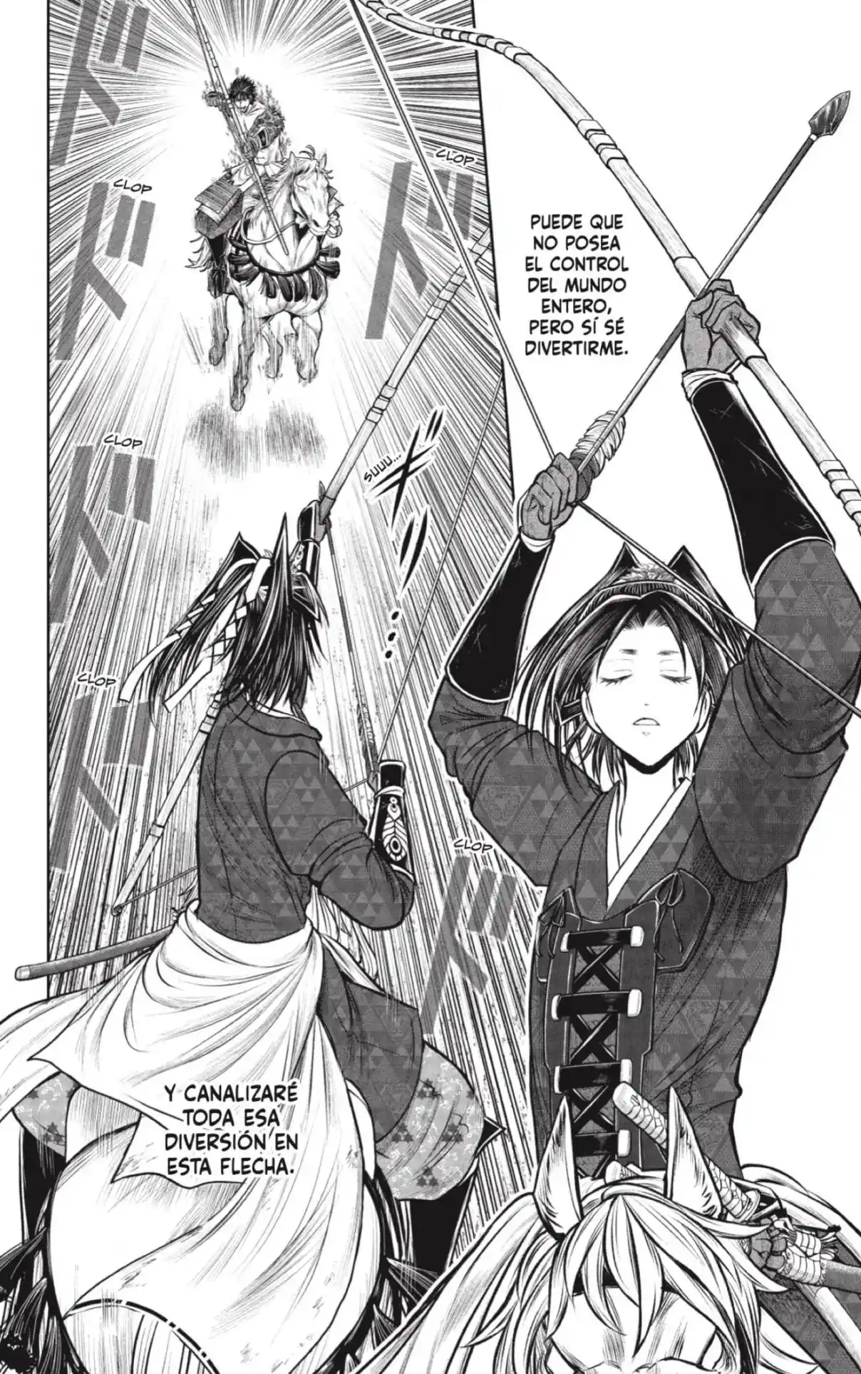 Nige Jōzu No Wakagimi - Capítulo 224 - Página 12 - LectorTMOo