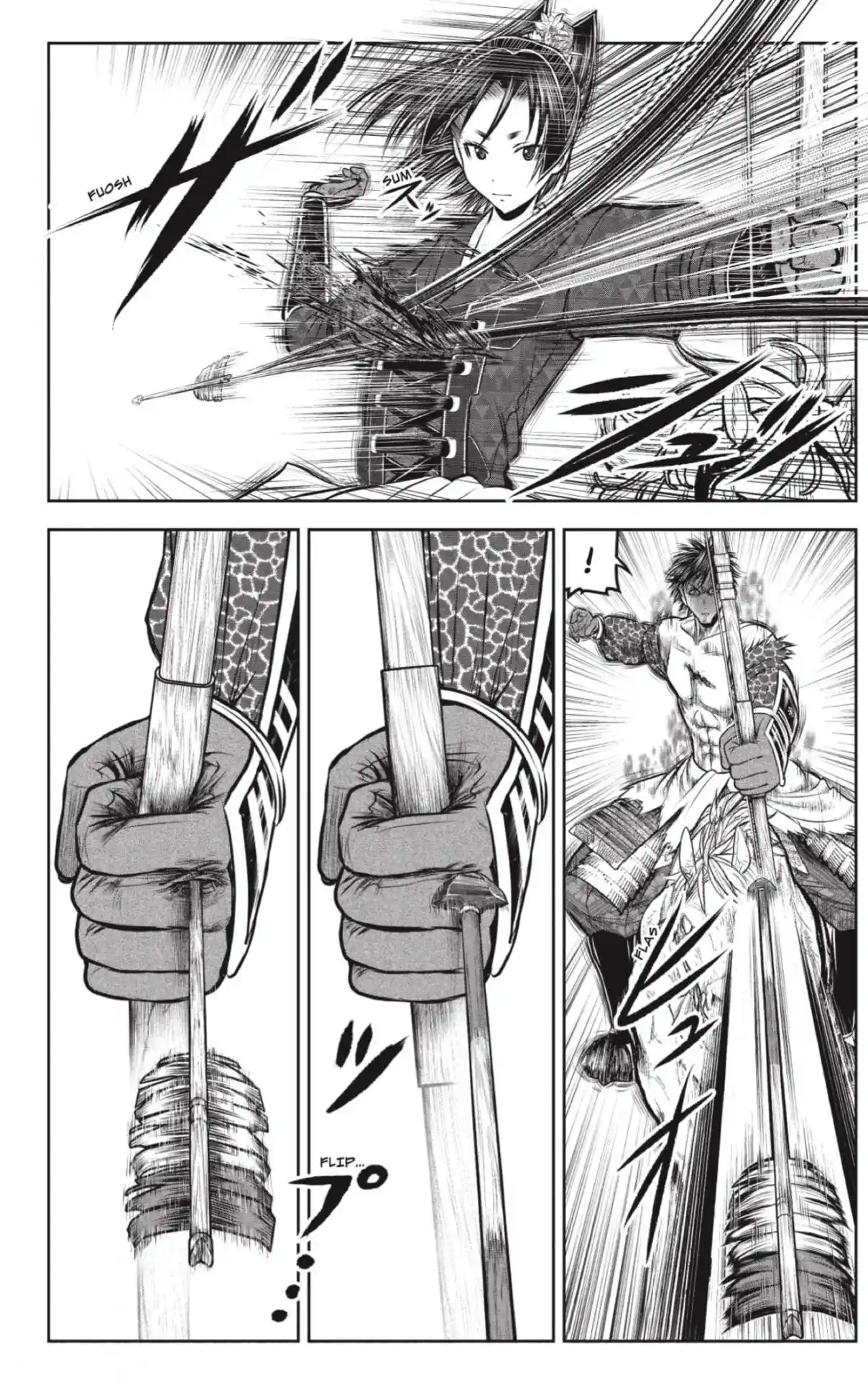 Nige Jōzu No Wakagimi - Capítulo 224 - Página 14 - LectorTMOo