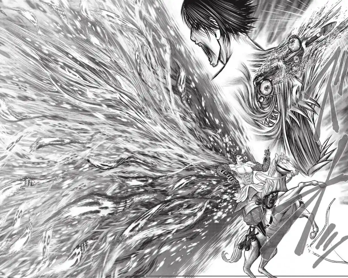 Nige Jōzu No Wakagimi - Capítulo 224 - Página 16 - LectorTMOo