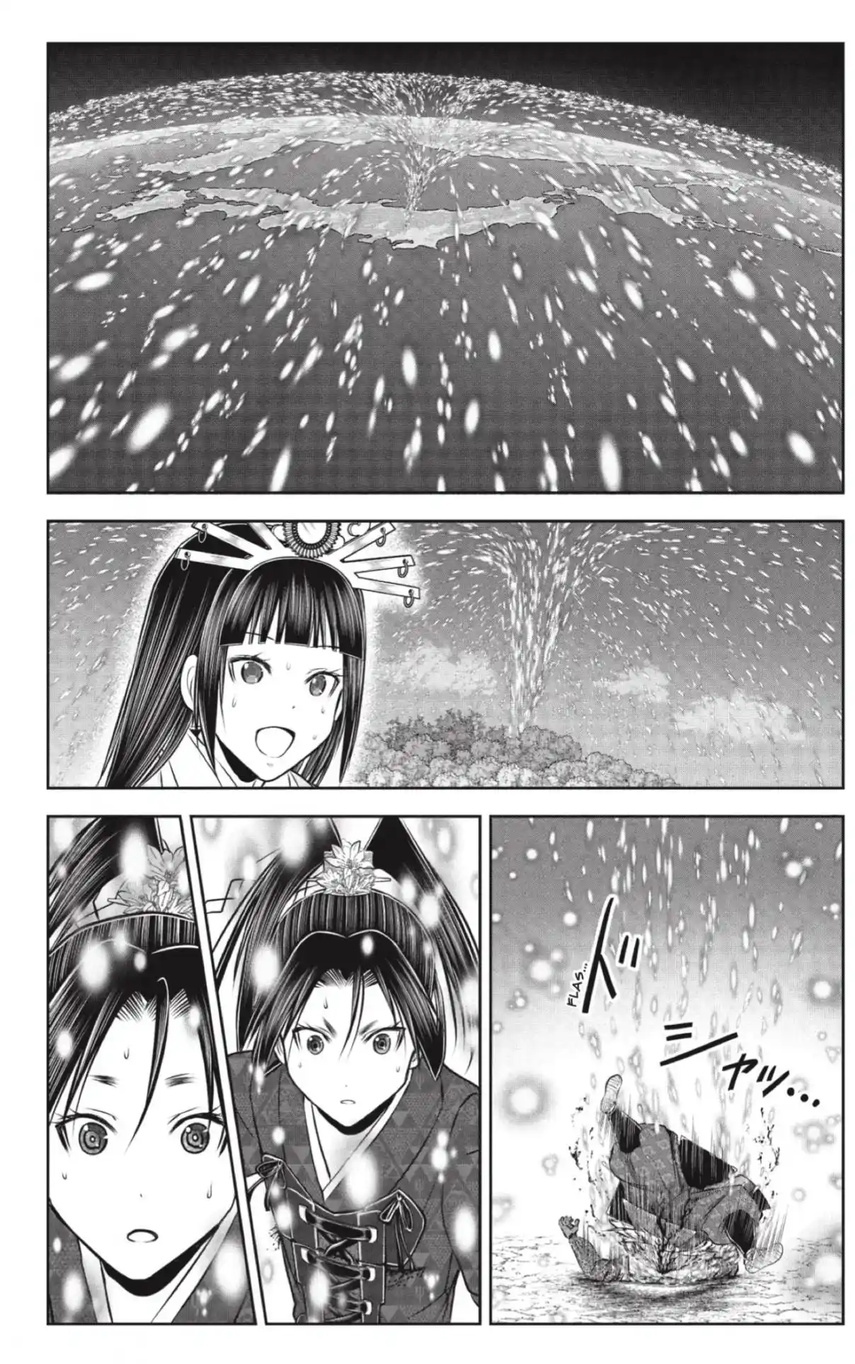 Nige Jōzu No Wakagimi - Capítulo 224 - Página 17 - LectorTMOo