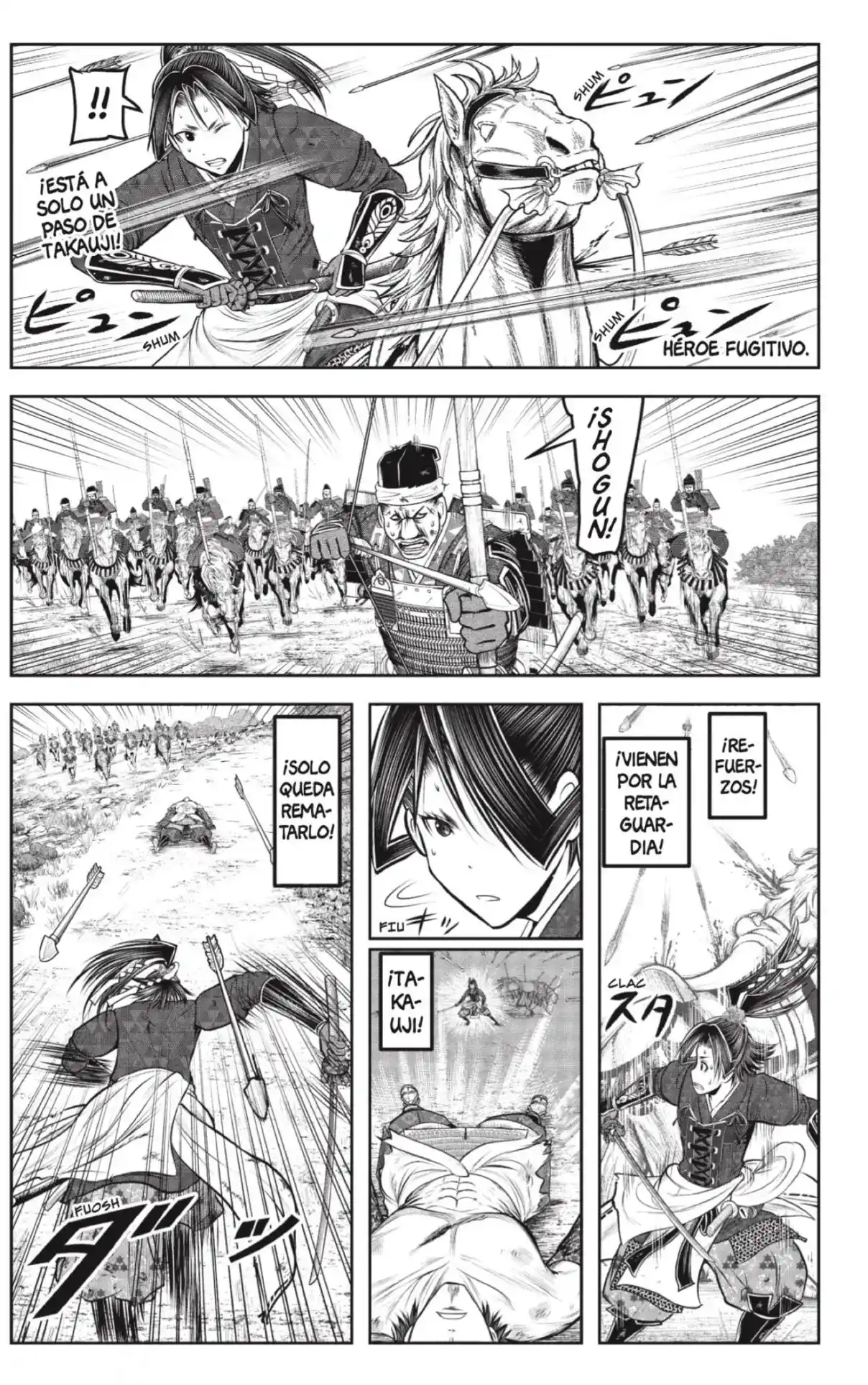 Nige Jōzu No Wakagimi - Capítulo 225 - Página 1 - LectorTMOo