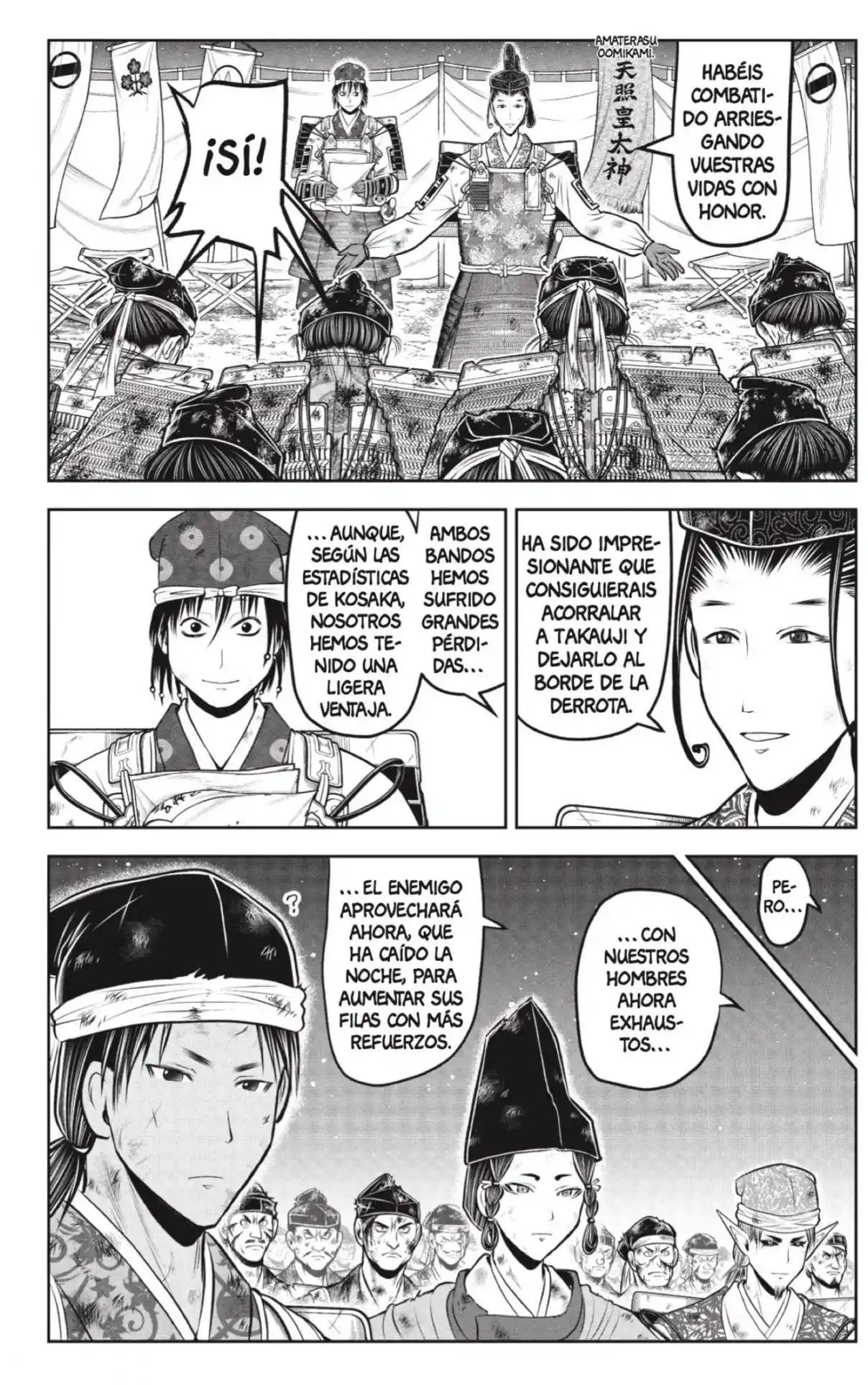 Nige Jōzu No Wakagimi - Capítulo 225 - Página 4 - LectorTMOo