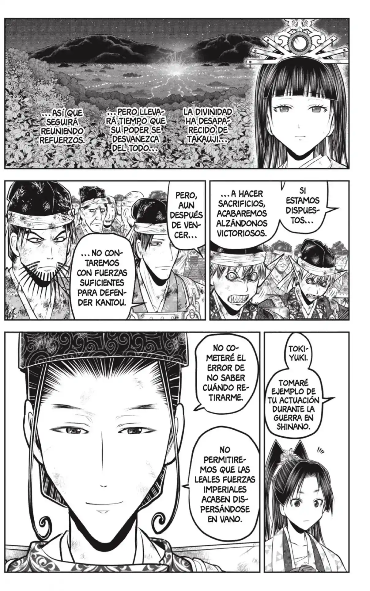 Nige Jōzu No Wakagimi - Capítulo 225 - Página 5 - LectorTMOo