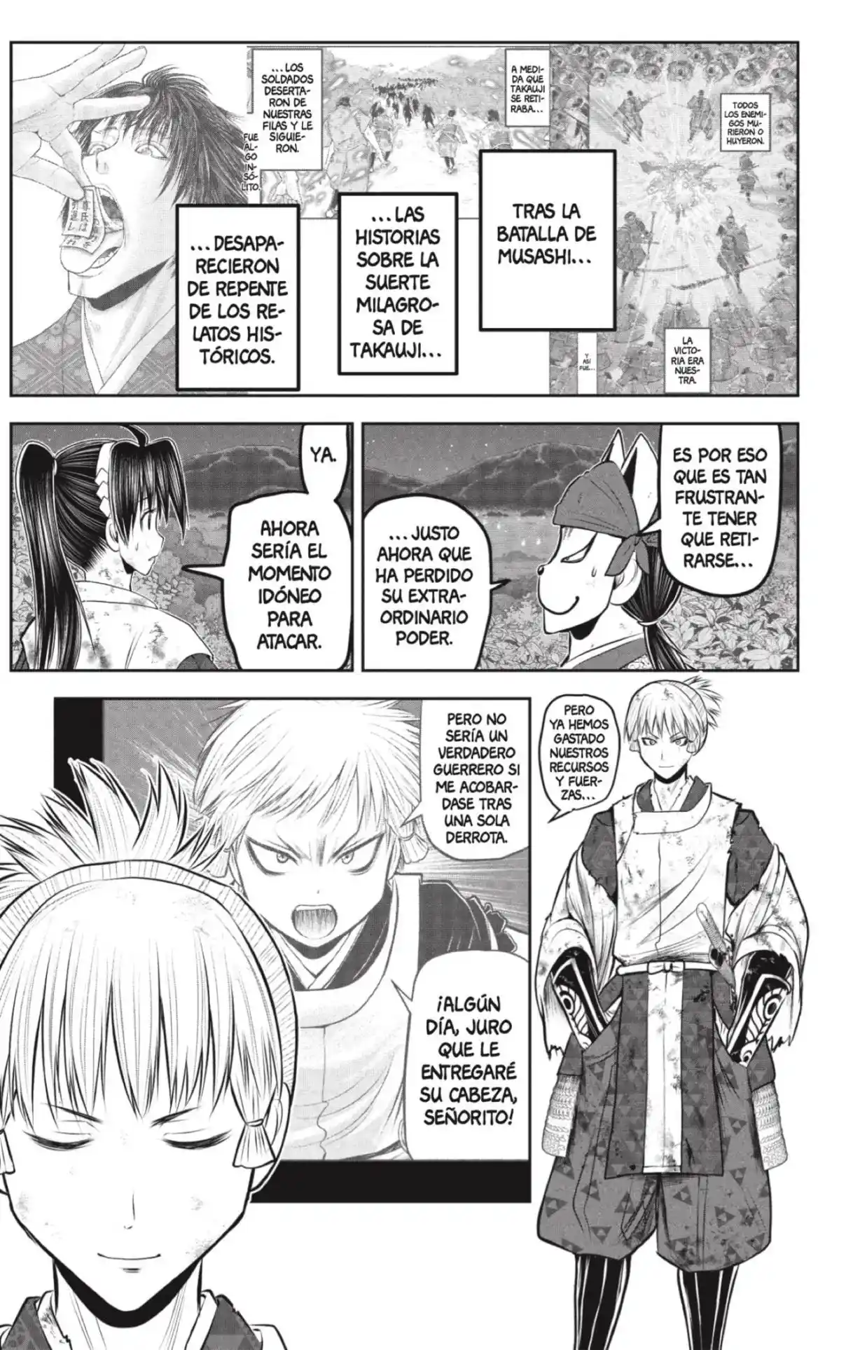 Nige Jōzu No Wakagimi - Capítulo 225 - Página 7 - LectorTMOo