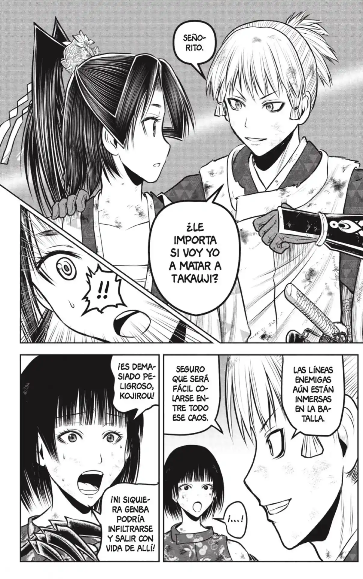 Nige Jōzu No Wakagimi - Capítulo 225 - Página 8 - LectorTMOo
