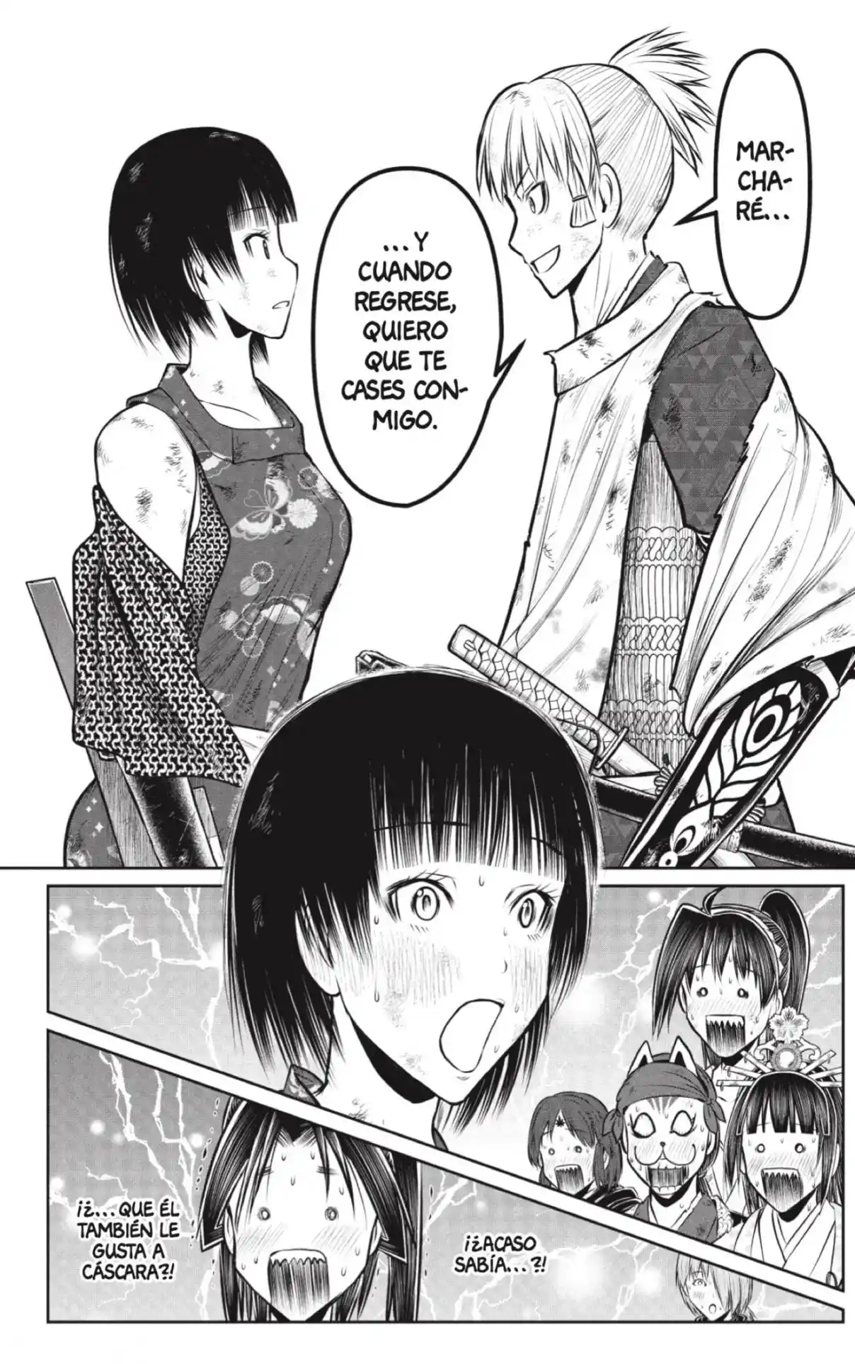 Nige Jōzu No Wakagimi - Capítulo 225 - Página 12 - LectorTMOo