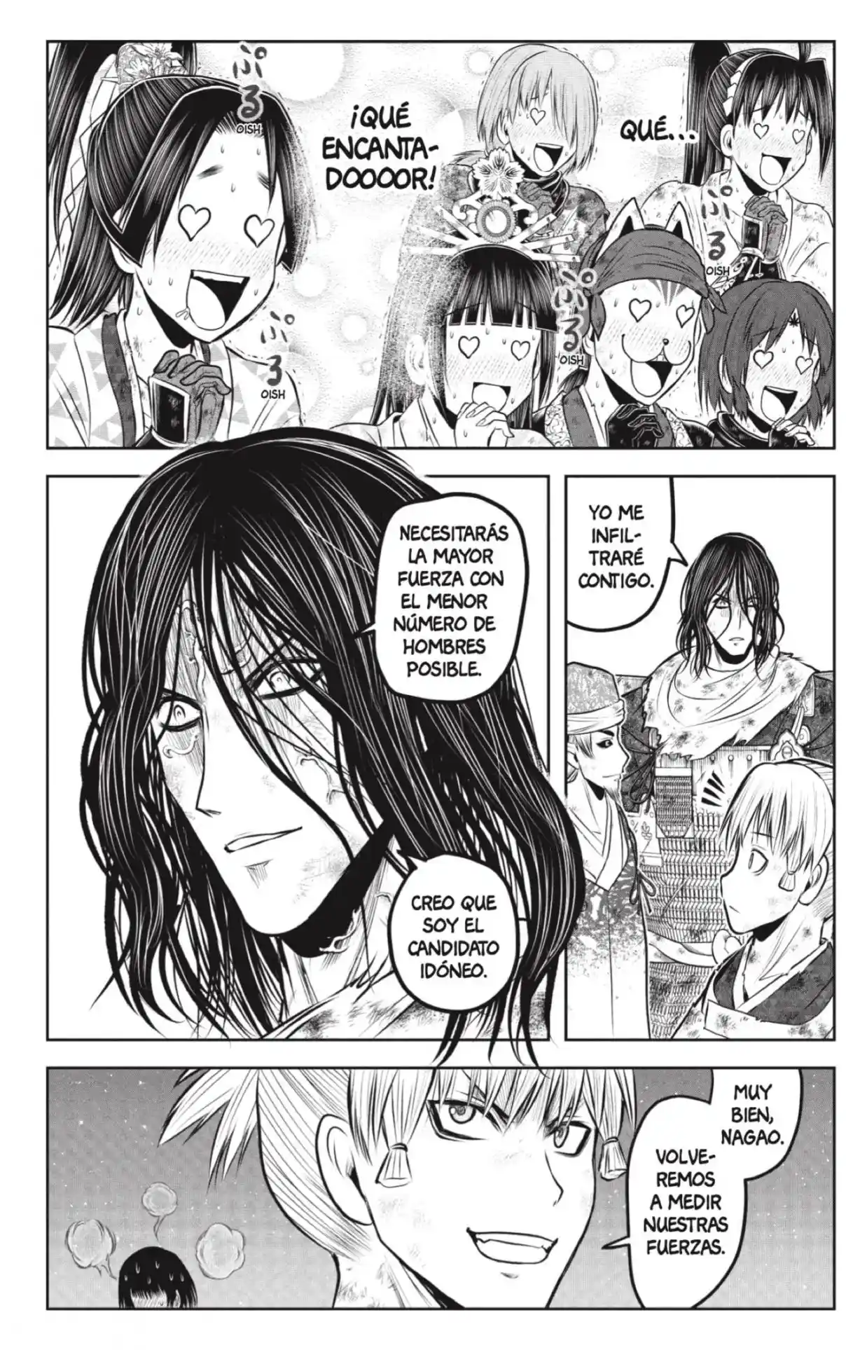 Nige Jōzu No Wakagimi - Capítulo 225 - Página 14 - LectorTMOo