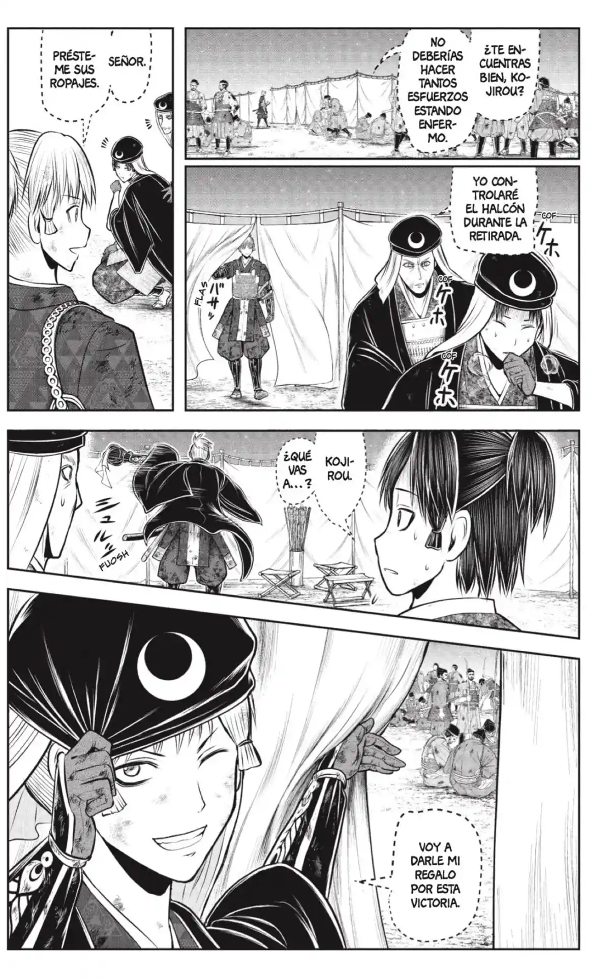 Nige Jōzu No Wakagimi - Capítulo 225 - Página 15 - LectorTMOo