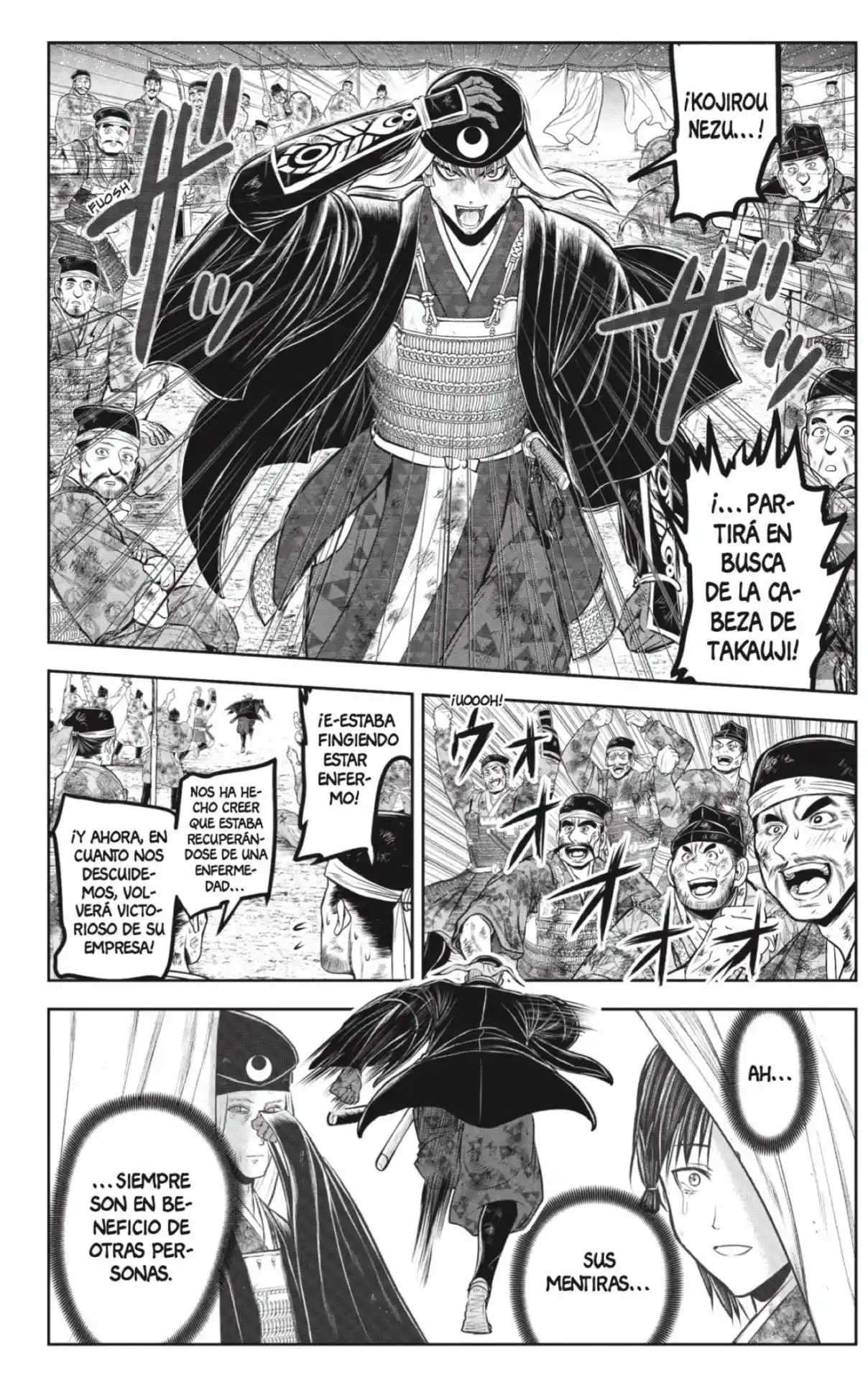 Nige Jōzu No Wakagimi - Capítulo 225 - Página 16 - LectorTMOo