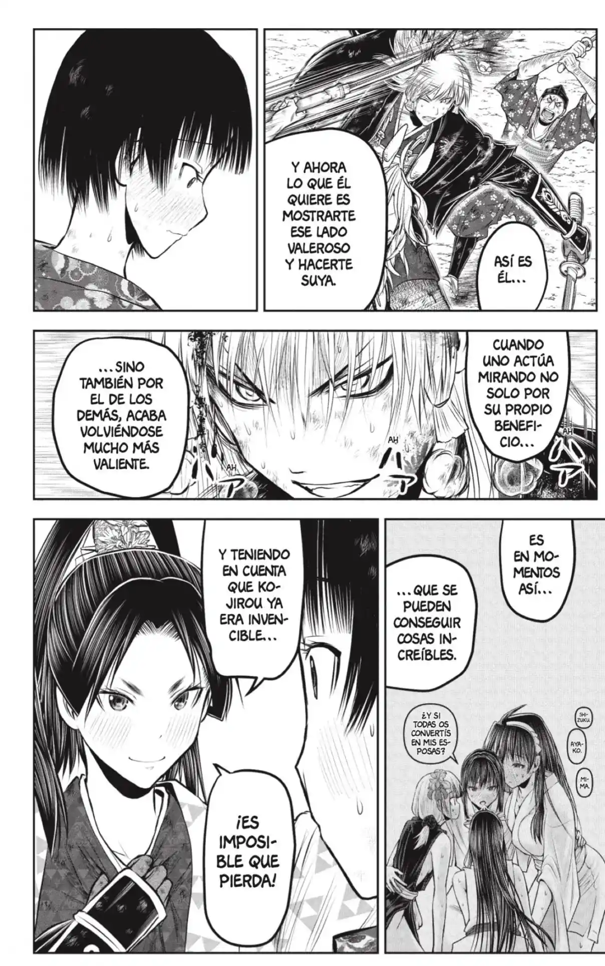 Nige Jōzu No Wakagimi - Capítulo 226 - Página 10 - LectorTMOo