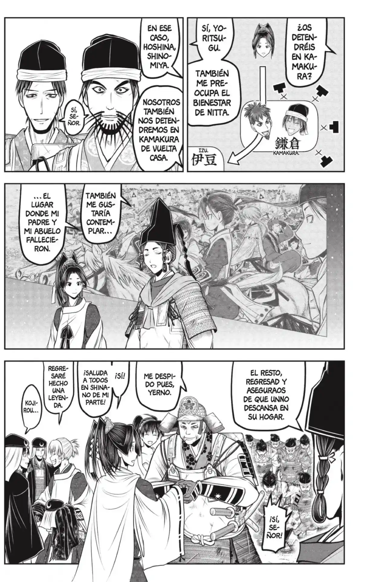 Nige Jōzu No Wakagimi - Capítulo 227 - Página 5 - LectorTMOo