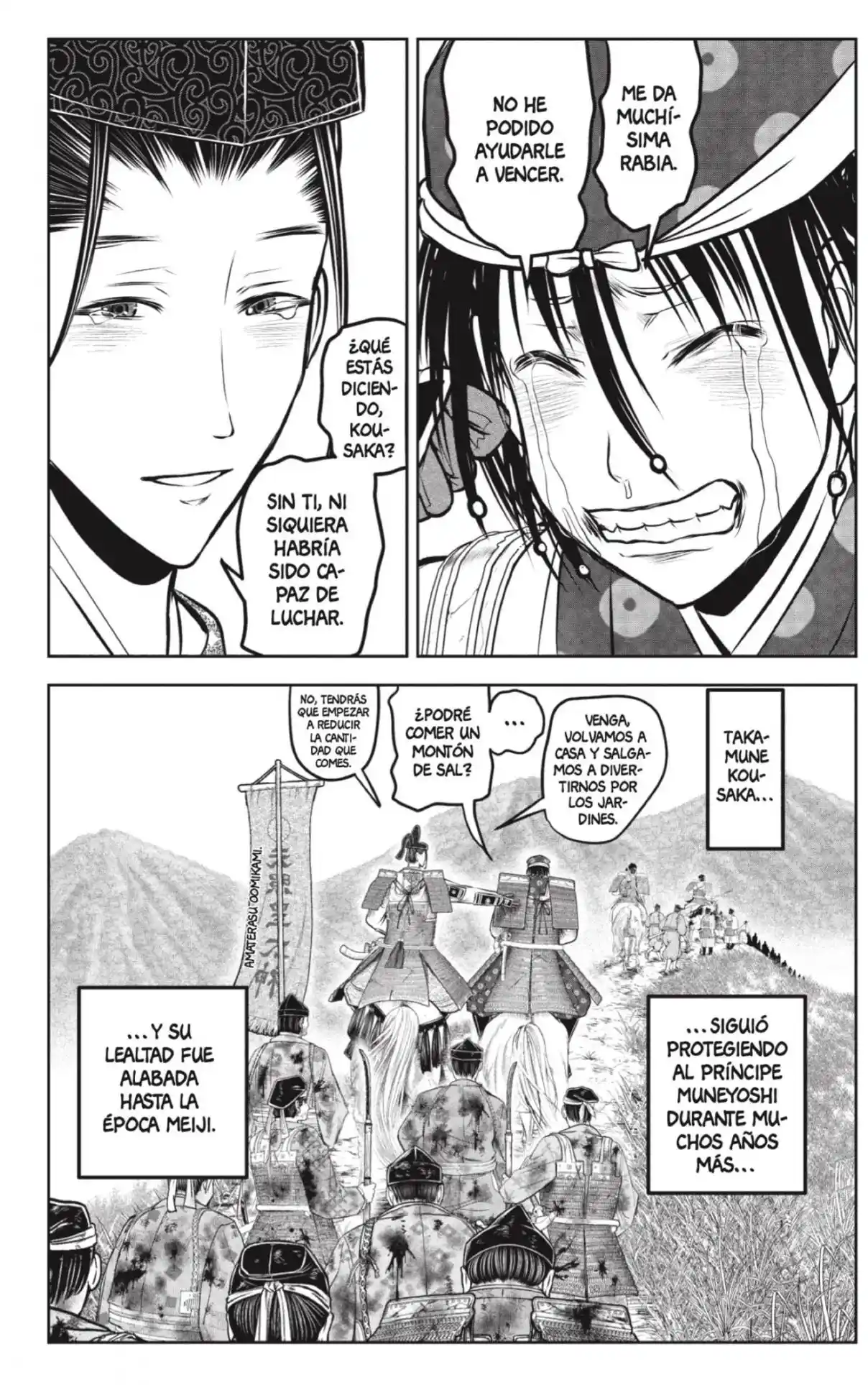 Nige Jōzu No Wakagimi - Capítulo 227 - Página 8 - LectorTMOo