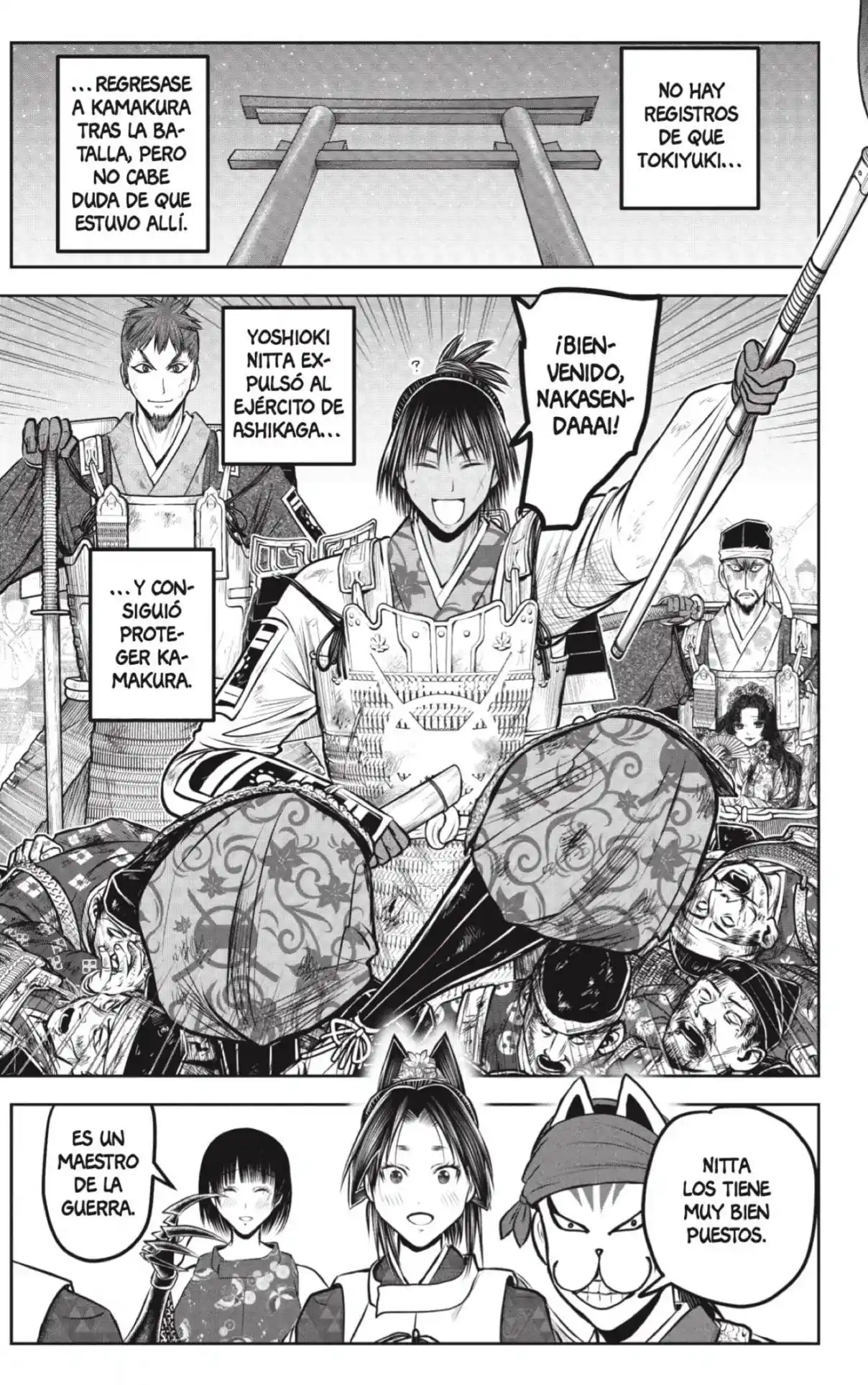 Nige Jōzu No Wakagimi - Capítulo 227 - Página 9 - LectorTMOo