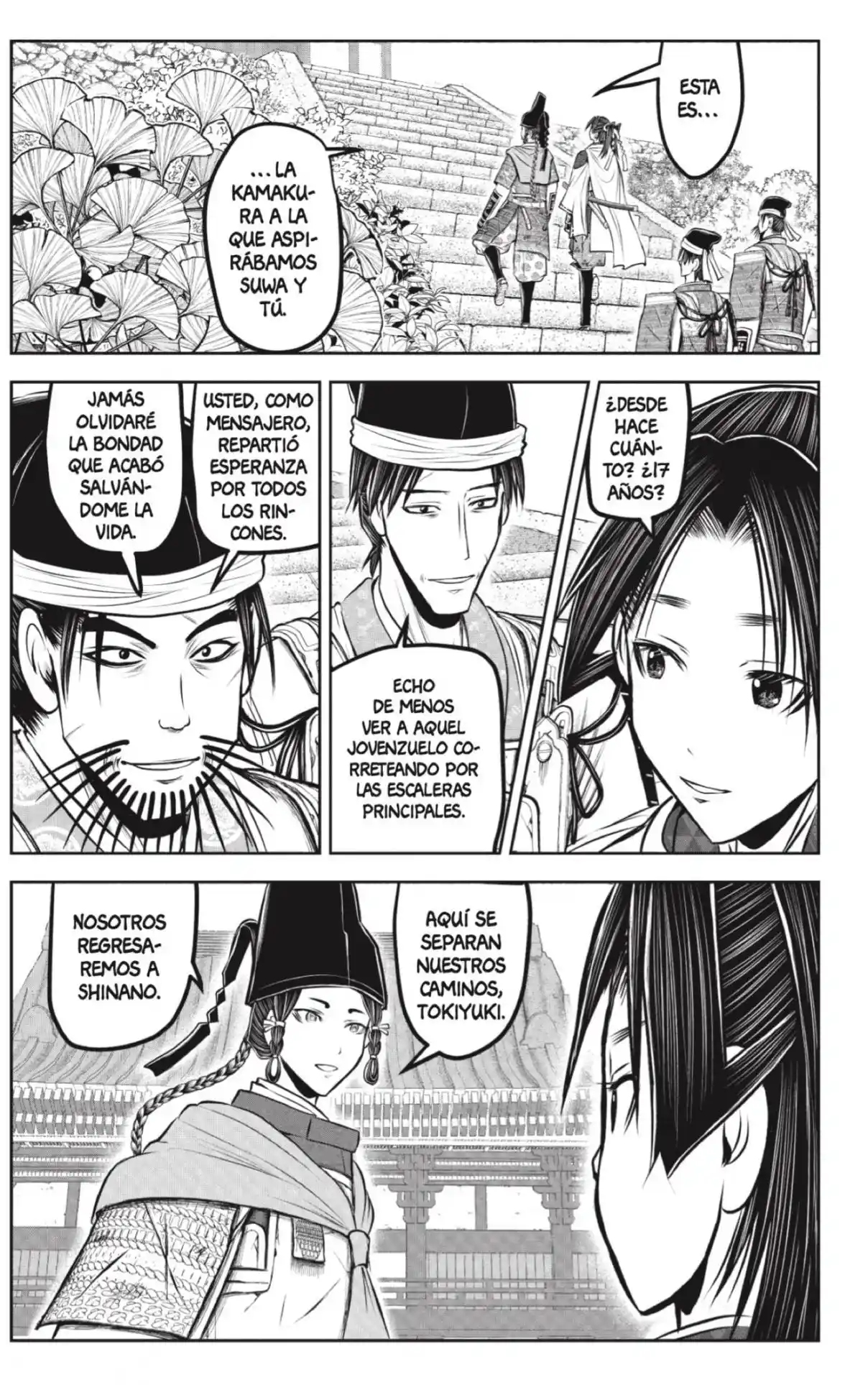 Nige Jōzu No Wakagimi - Capítulo 227 - Página 11 - LectorTMOo