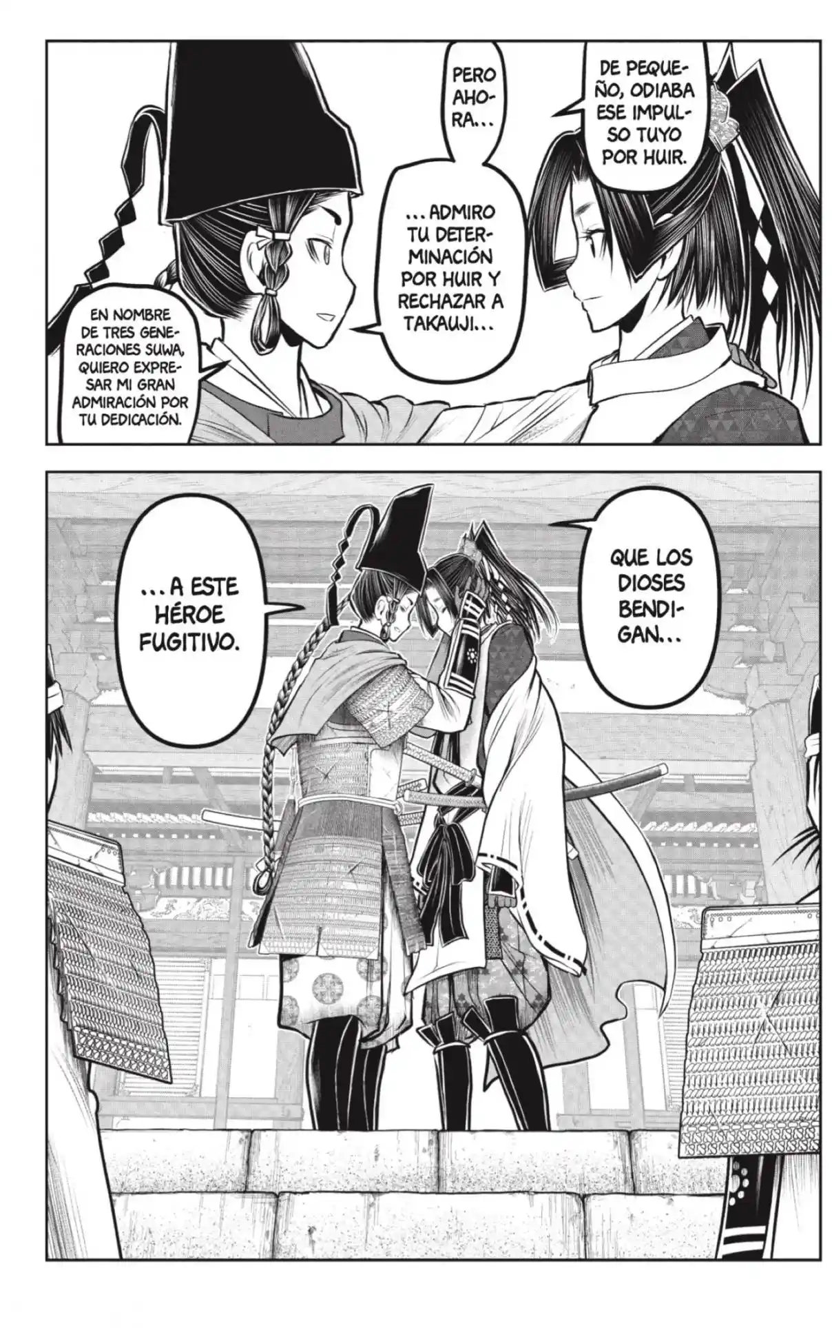 Nige Jōzu No Wakagimi - Capítulo 227 - Página 12 - LectorTMOo
