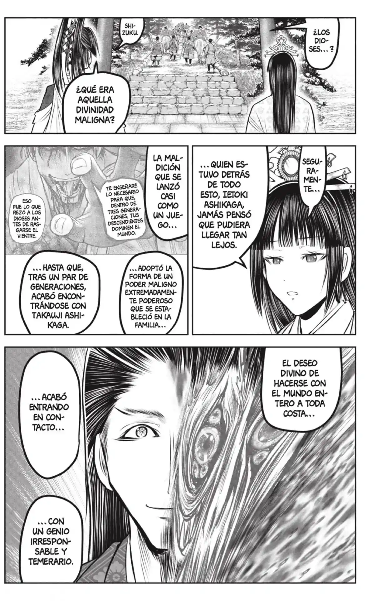 Nige Jōzu No Wakagimi - Capítulo 227 - Página 13 - LectorTMOo