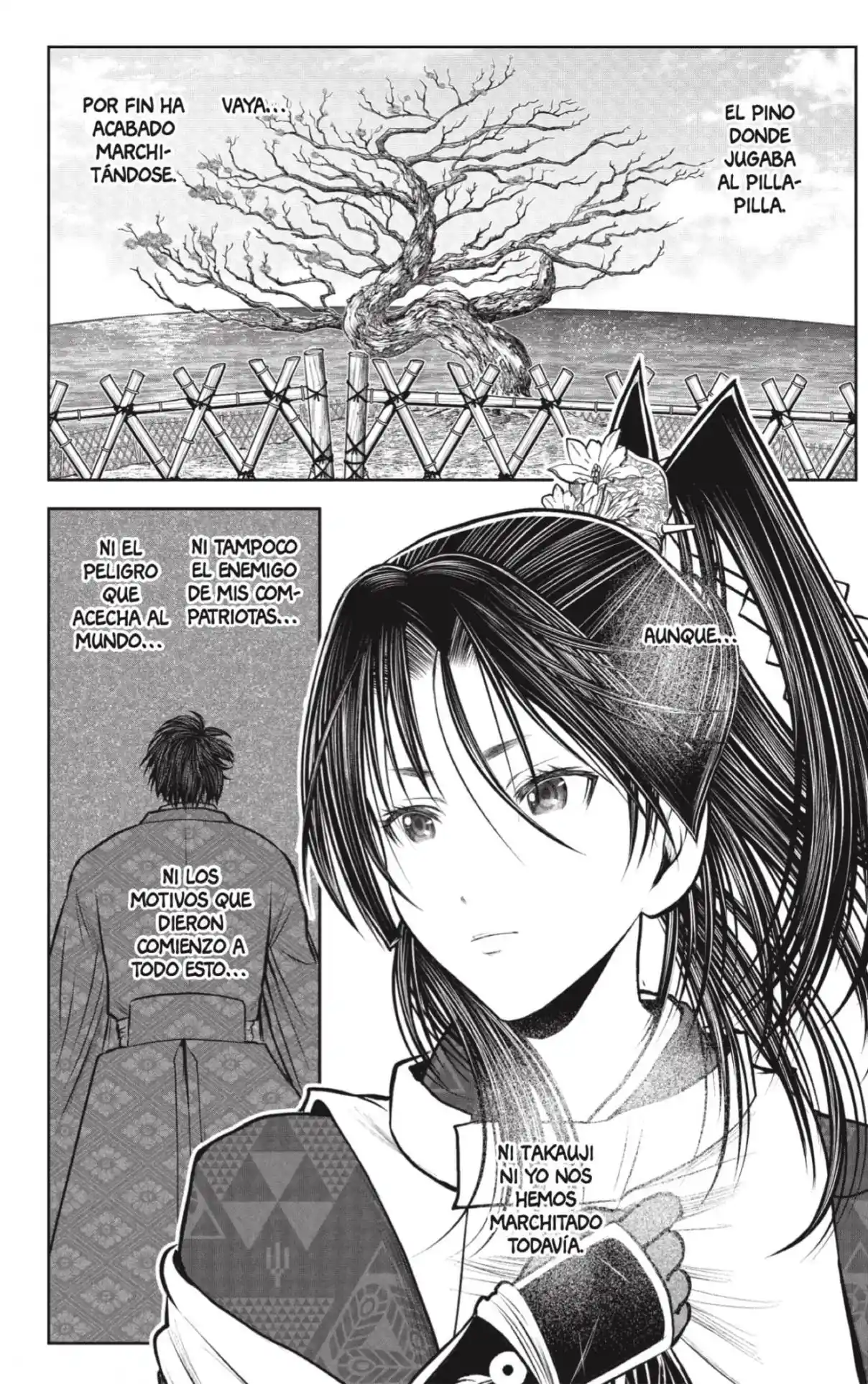 Nige Jōzu No Wakagimi - Capítulo 227 - Página 18 - LectorTMOo