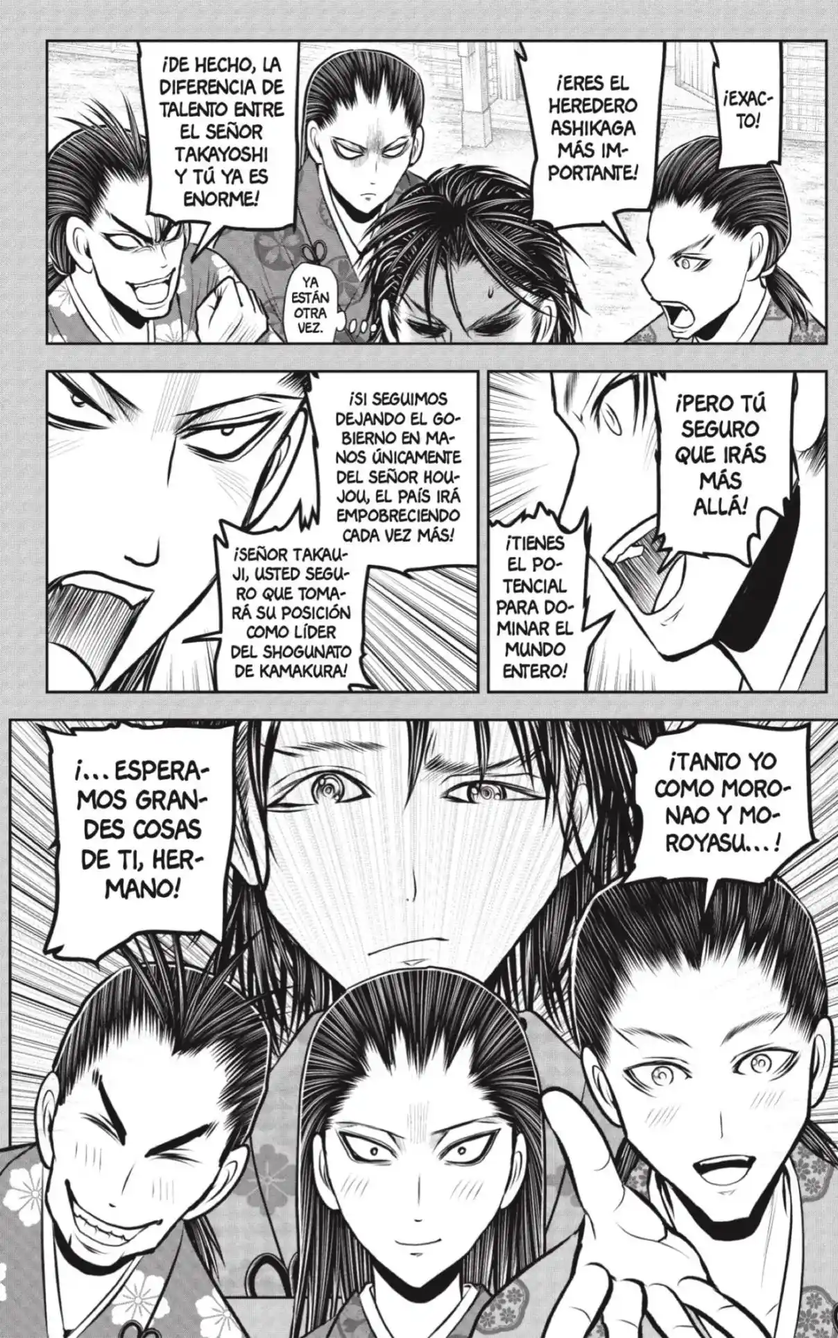 Nige Jōzu No Wakagimi - Capítulo 228 - Página 4 - LectorTMOo