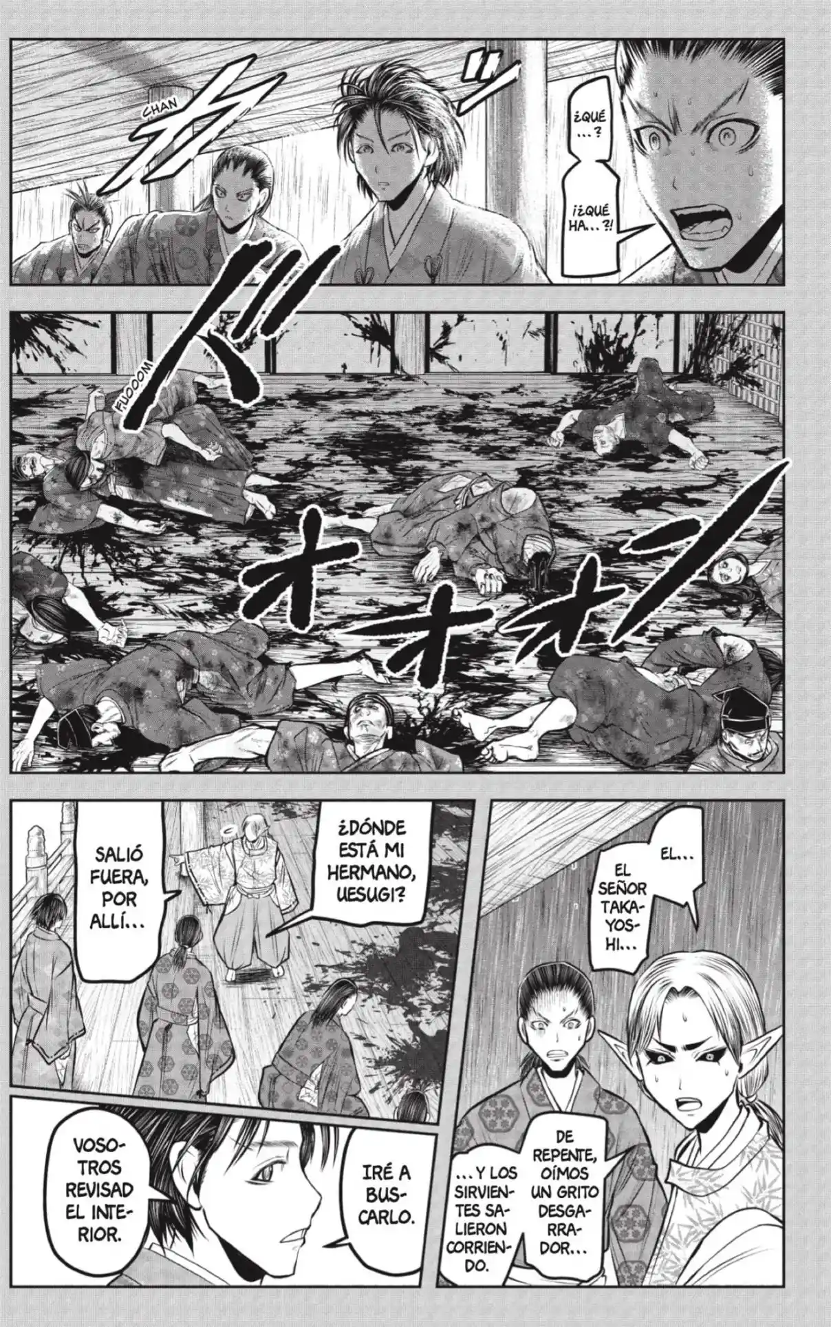 Nige Jōzu No Wakagimi - Capítulo 228 - Página 7 - LectorTMOo