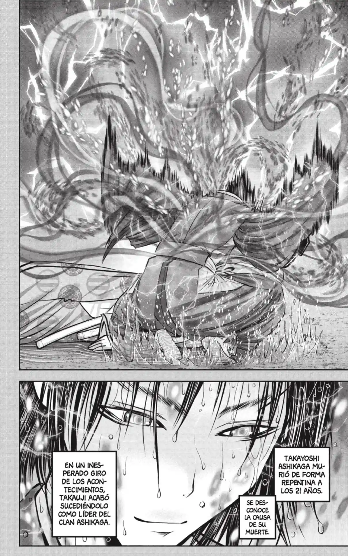 Nige Jōzu No Wakagimi - Capítulo 228 - Página 12 - LectorTMOo