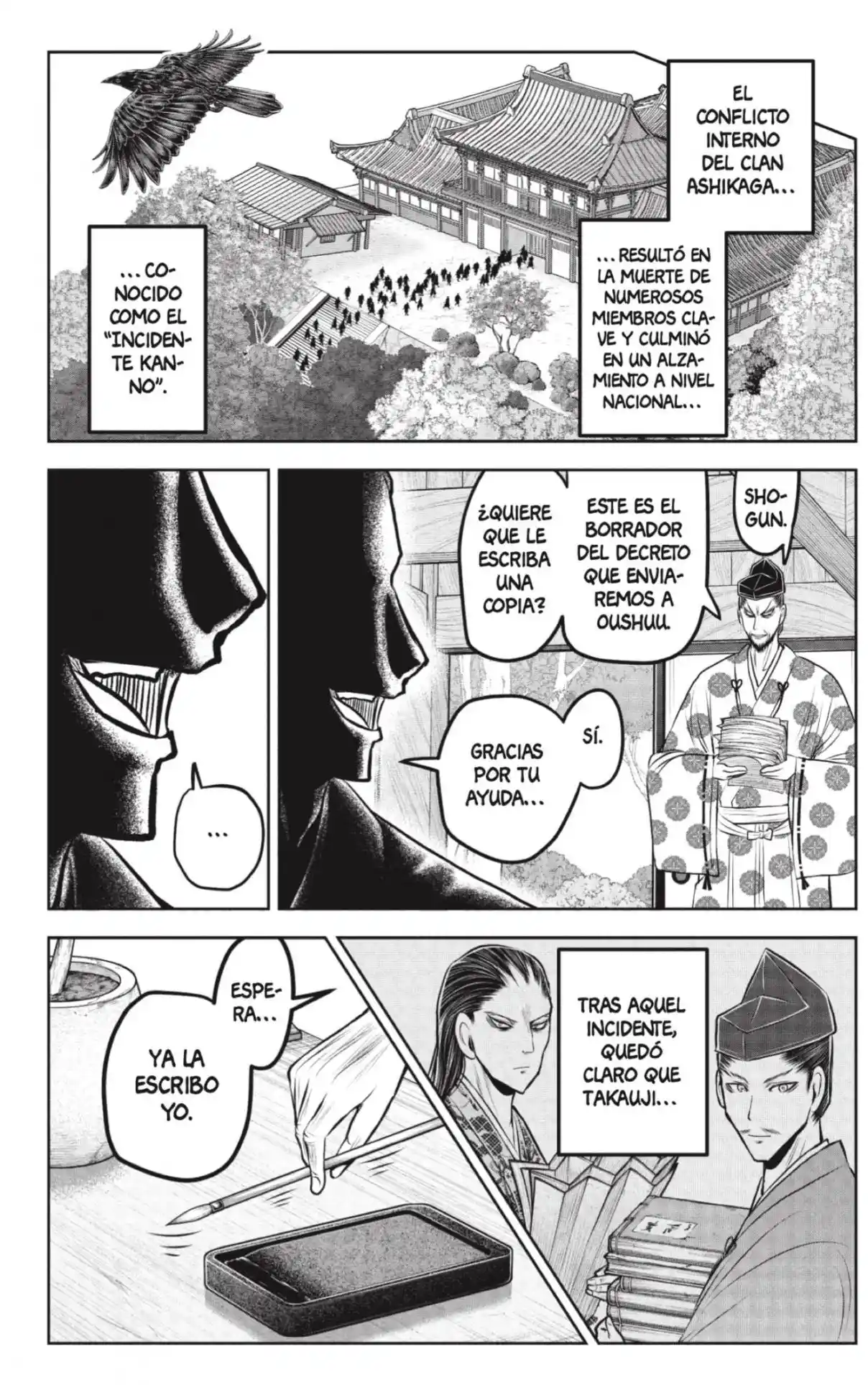 Nige Jōzu No Wakagimi - Capítulo 228 - Página 16 - LectorTMOo