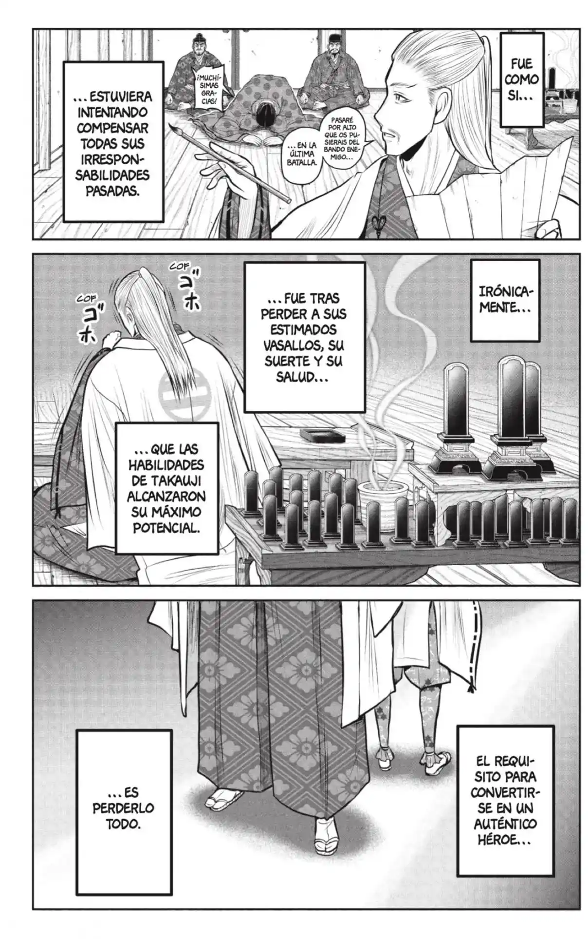 Nige Jōzu No Wakagimi - Capítulo 228 - Página 18 - LectorTMOo