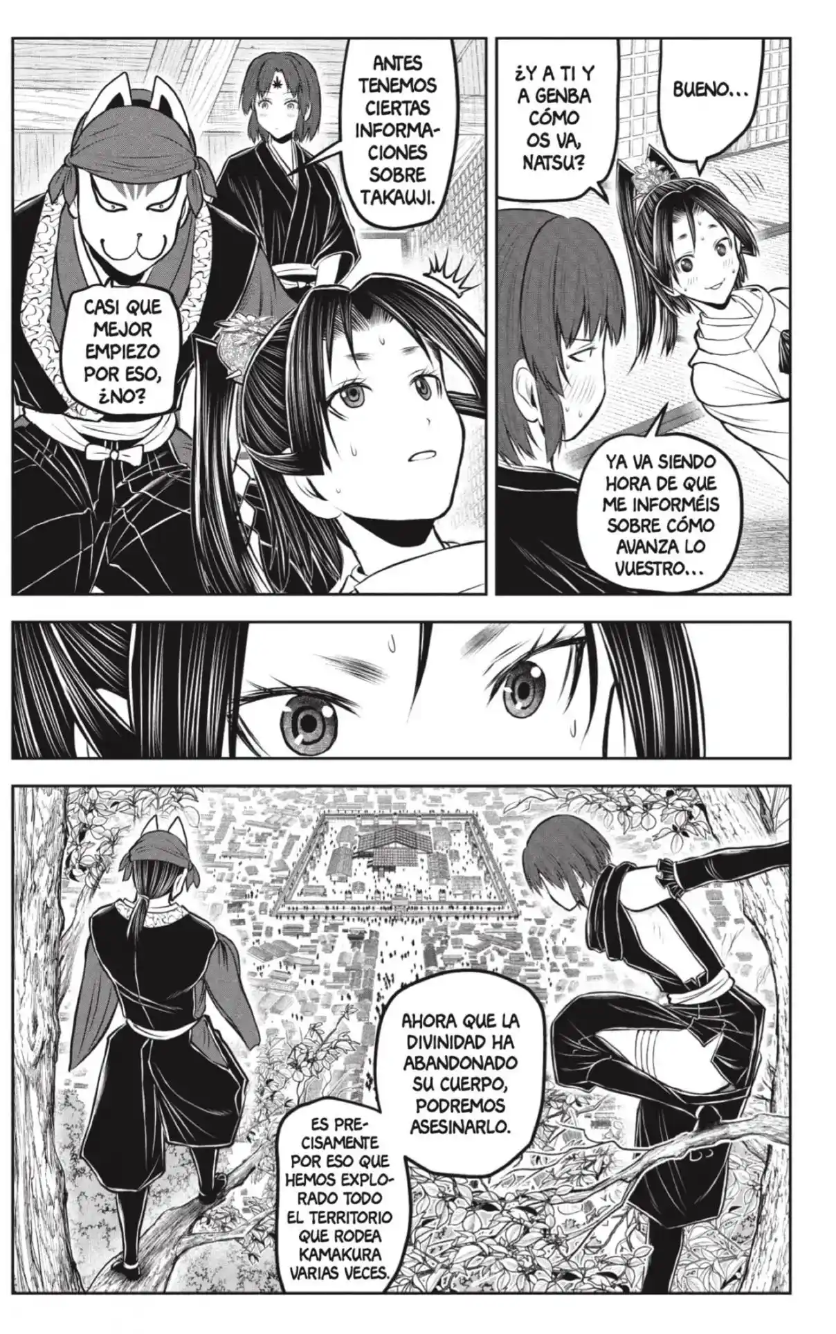 Nige Jōzu No Wakagimi - Capítulo 229 - Página 9 - LectorTMOo