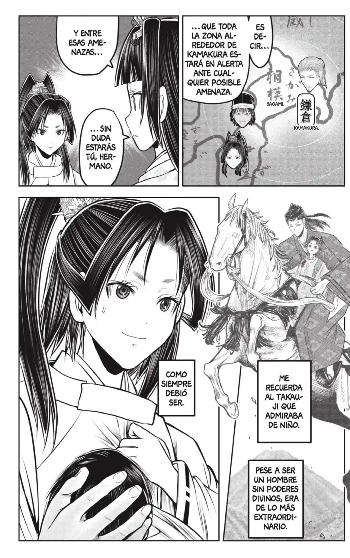 Nige Jōzu No Wakagimi - Capítulo 229 - Página 12 - LectorTMOo