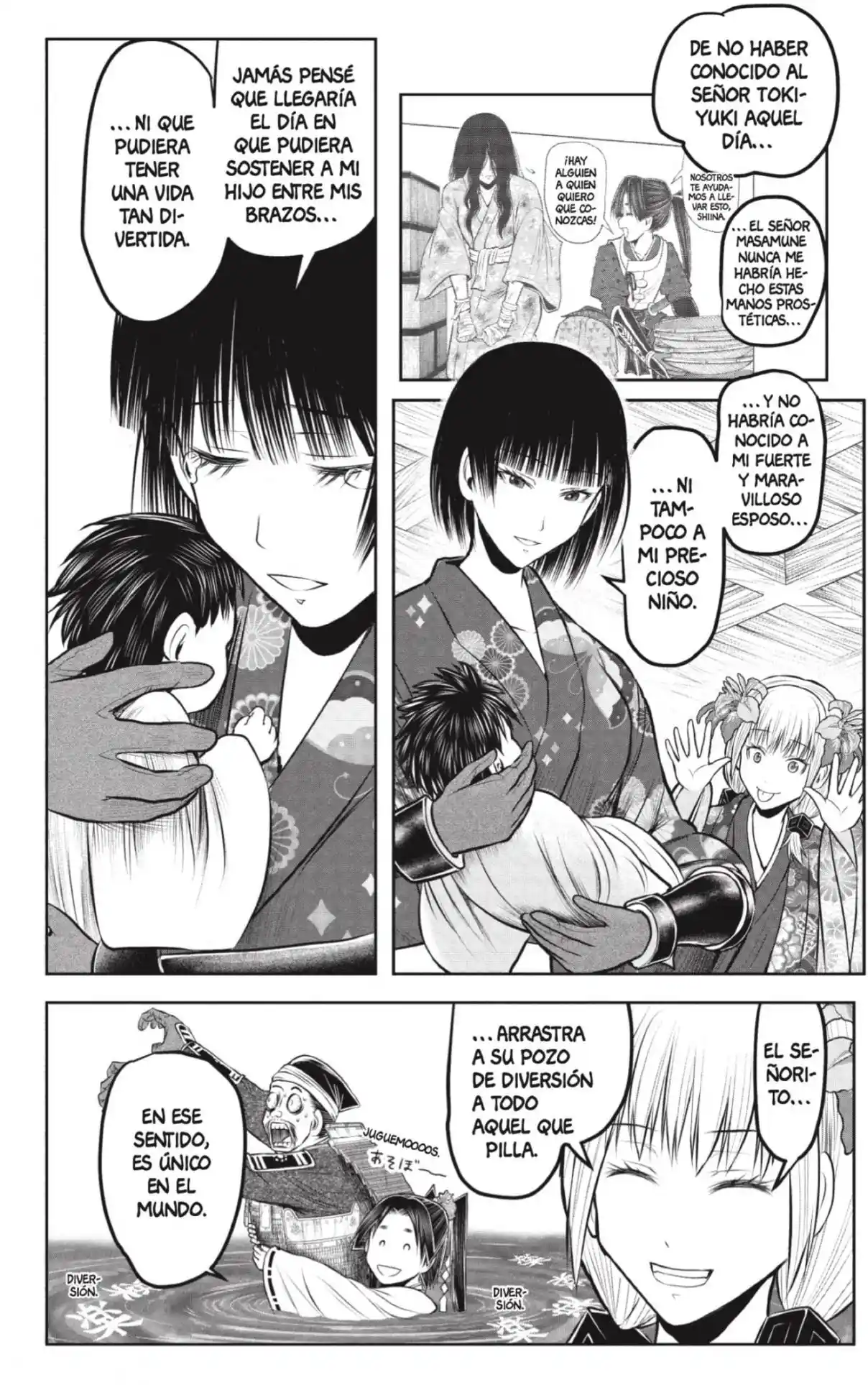 Nige Jōzu No Wakagimi - Capítulo 229 - Página 14 - LectorTMOo