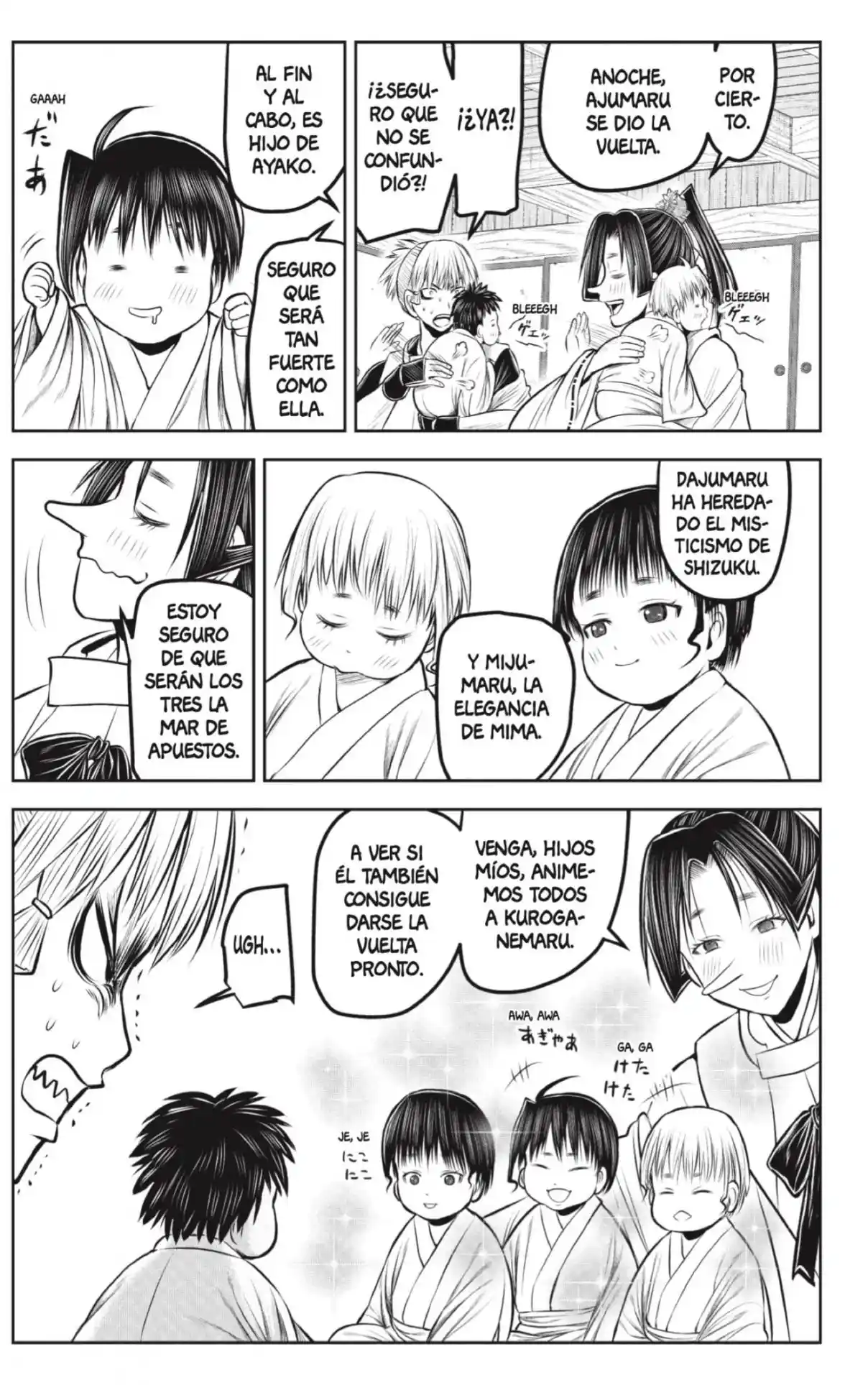 Nige Jōzu No Wakagimi - Capítulo 229 - Página 15 - LectorTMOo
