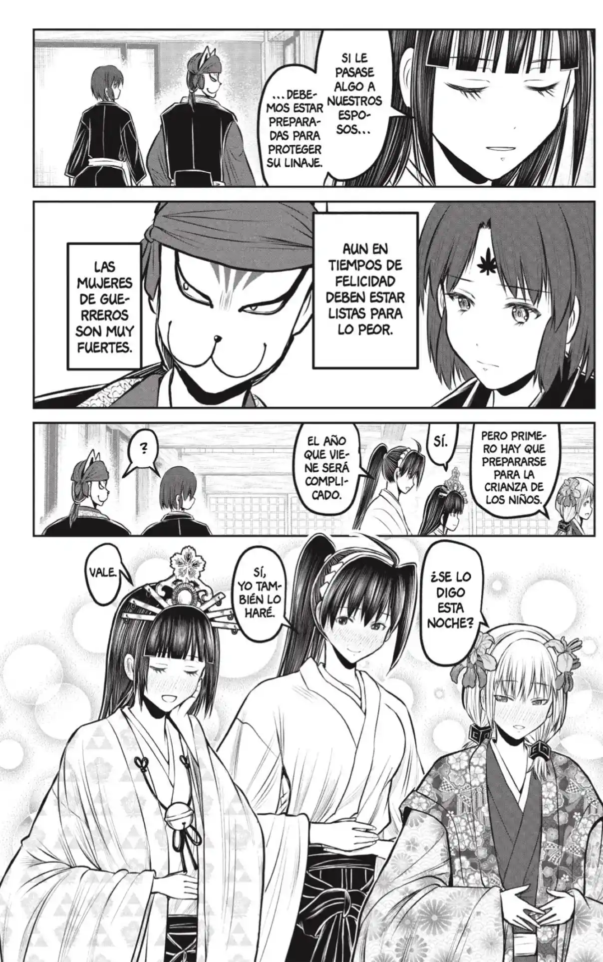 Nige Jōzu No Wakagimi - Capítulo 229 - Página 18 - LectorTMOo