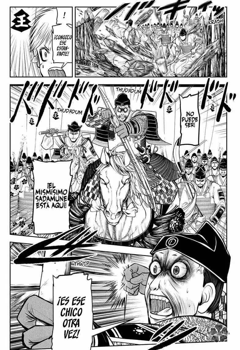 Nige Jōzu No Wakagimi - Capítulo 23 - Página 4 - LectorTMOo