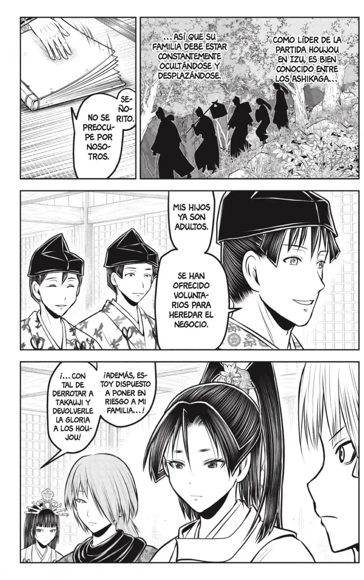 Nige Jōzu No Wakagimi - Capítulo 230 - Página 4 - LectorTMOo