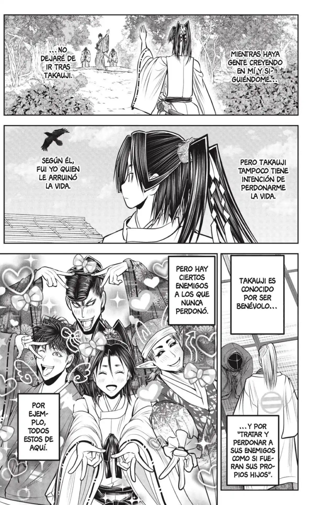 Nige Jōzu No Wakagimi - Capítulo 230 - Página 5 - LectorTMOo