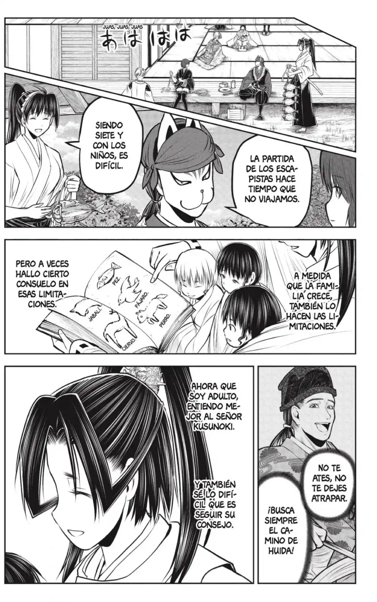 Nige Jōzu No Wakagimi - Capítulo 230 - Página 7 - LectorTMOo