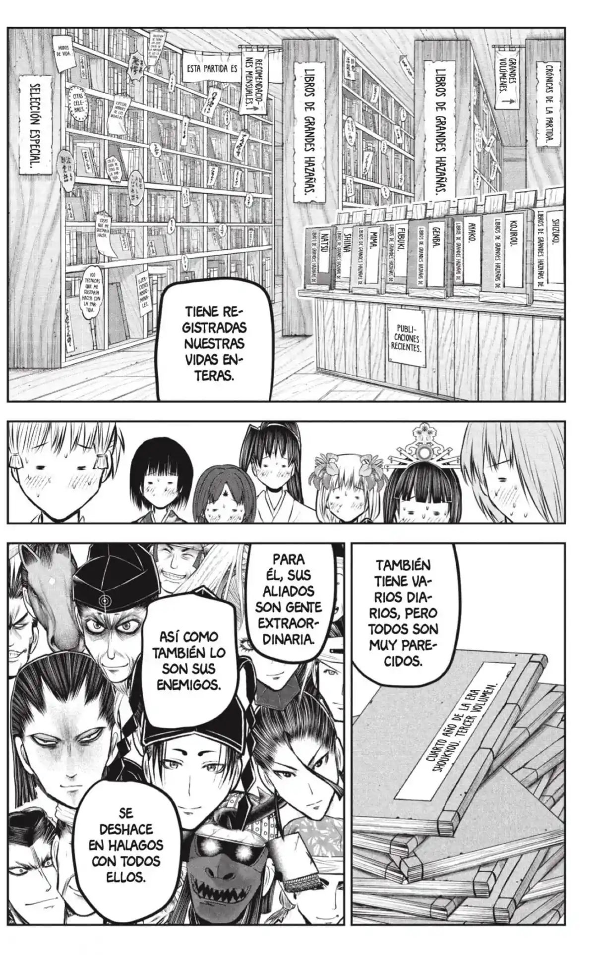 Nige Jōzu No Wakagimi - Capítulo 230 - Página 9 - LectorTMOo