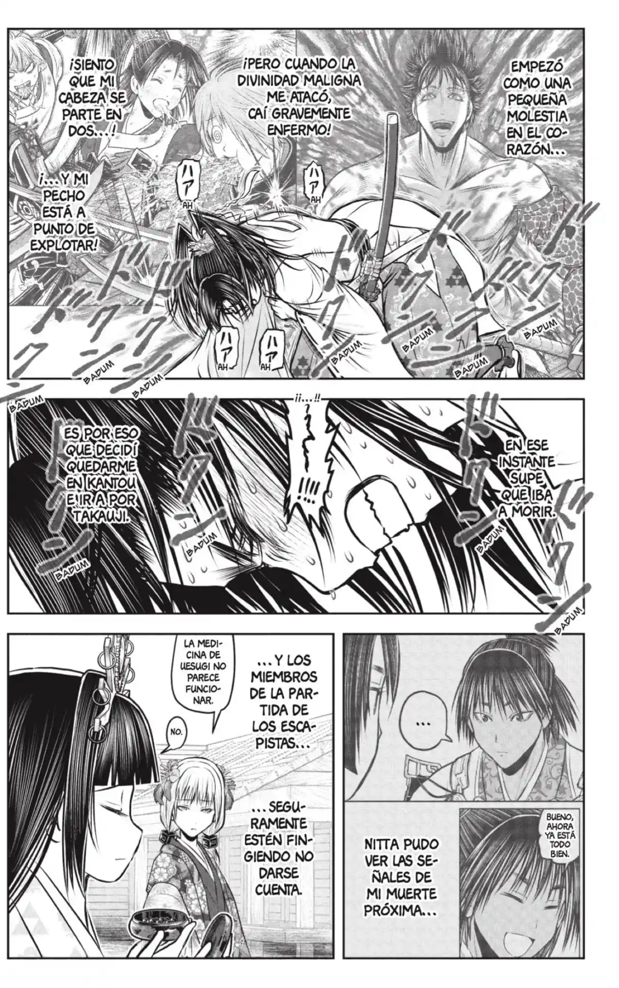 Nige Jōzu No Wakagimi - Capítulo 230 - Página 15 - LectorTMOo