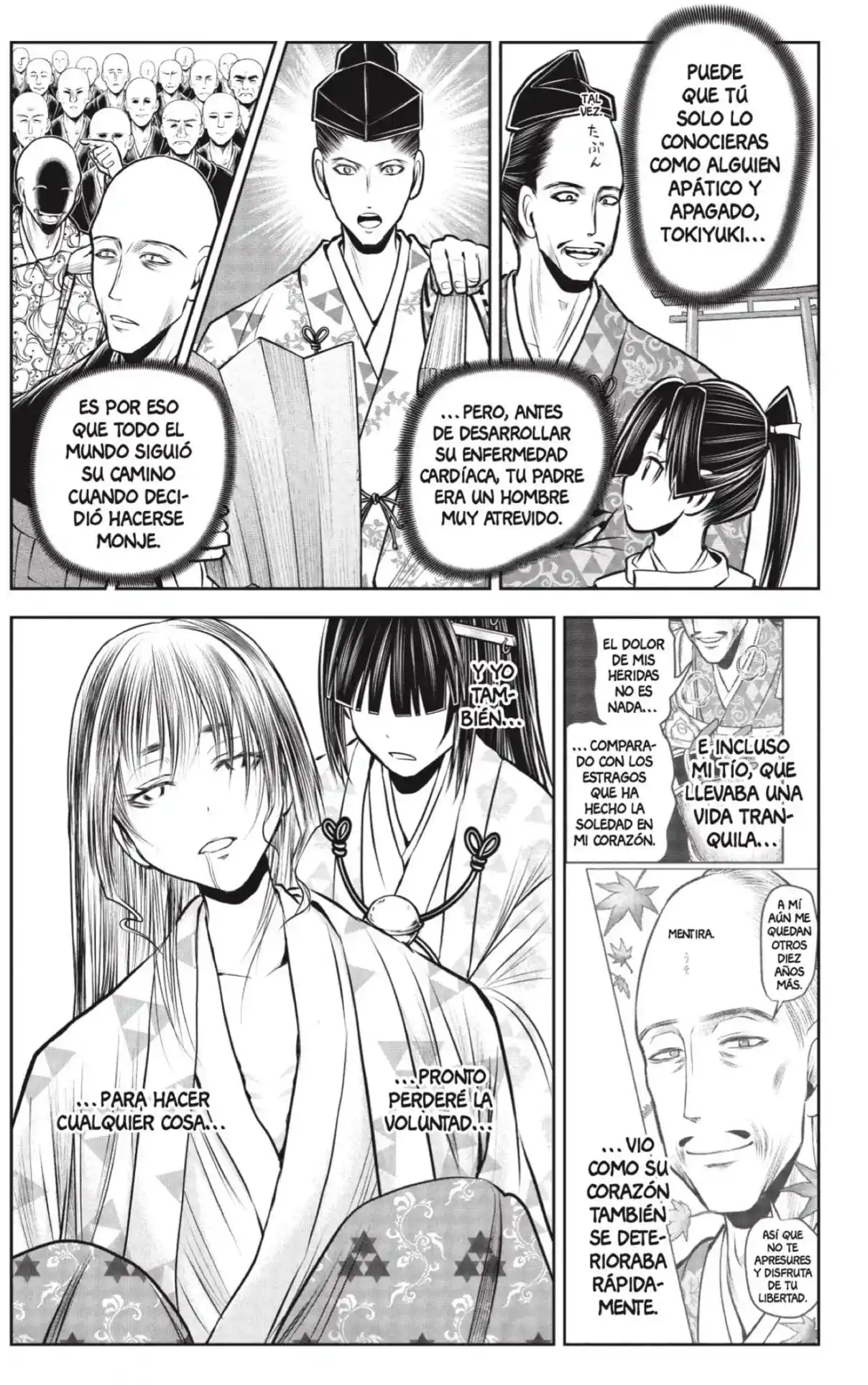 Nige Jōzu No Wakagimi - Capítulo 230 - Página 17 - LectorTMOo