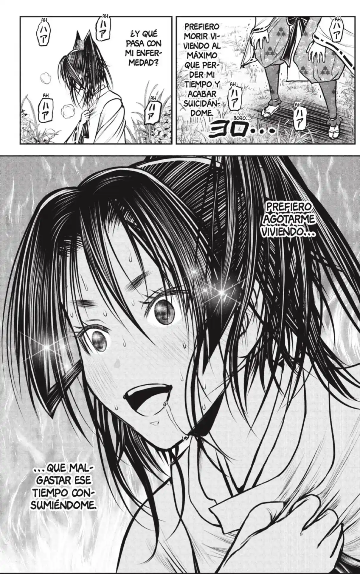 Nige Jōzu No Wakagimi - Capítulo 230 - Página 18 - LectorTMOo