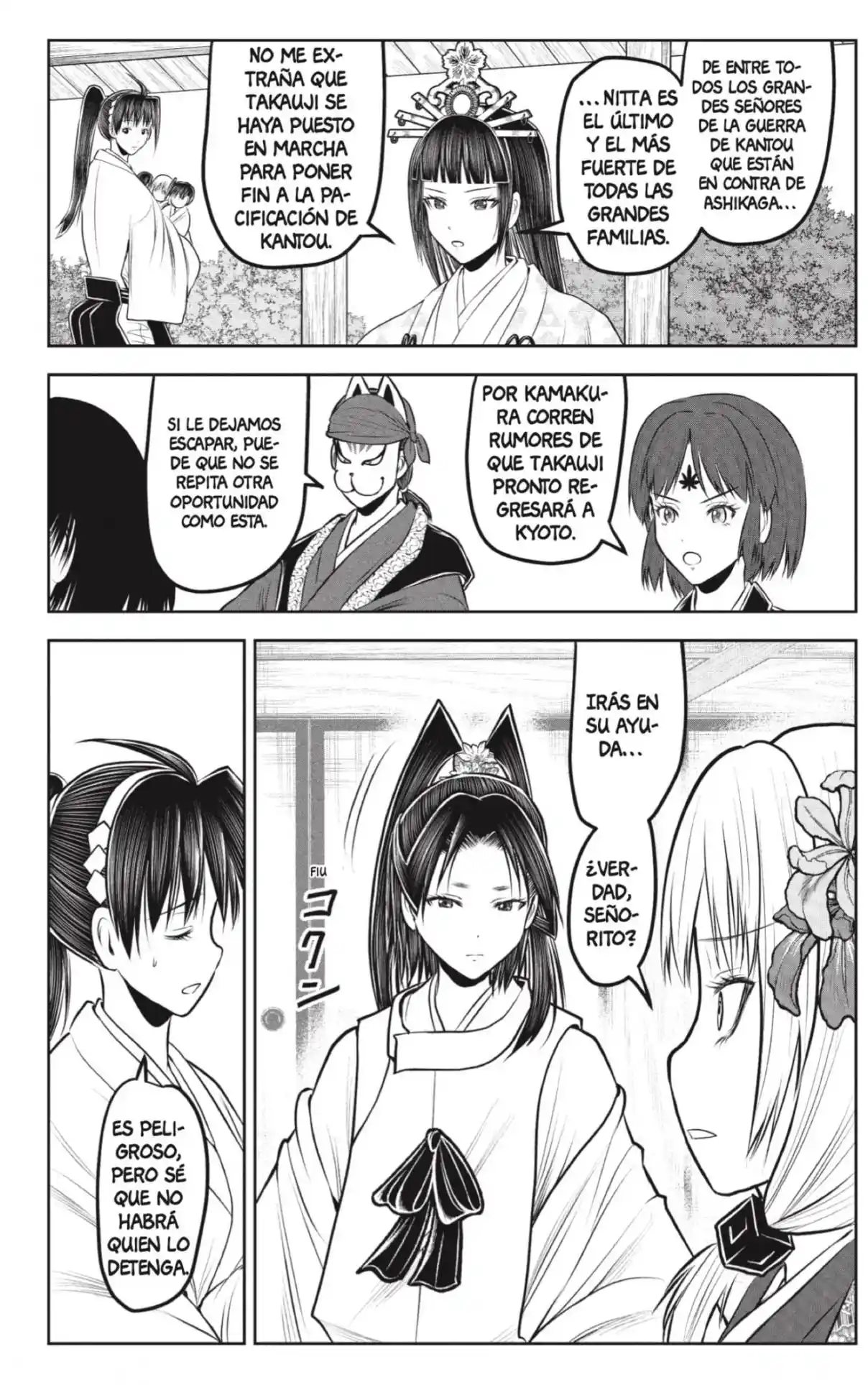 Nige Jōzu No Wakagimi - Capítulo 231 - Página 2 - LectorTMOo