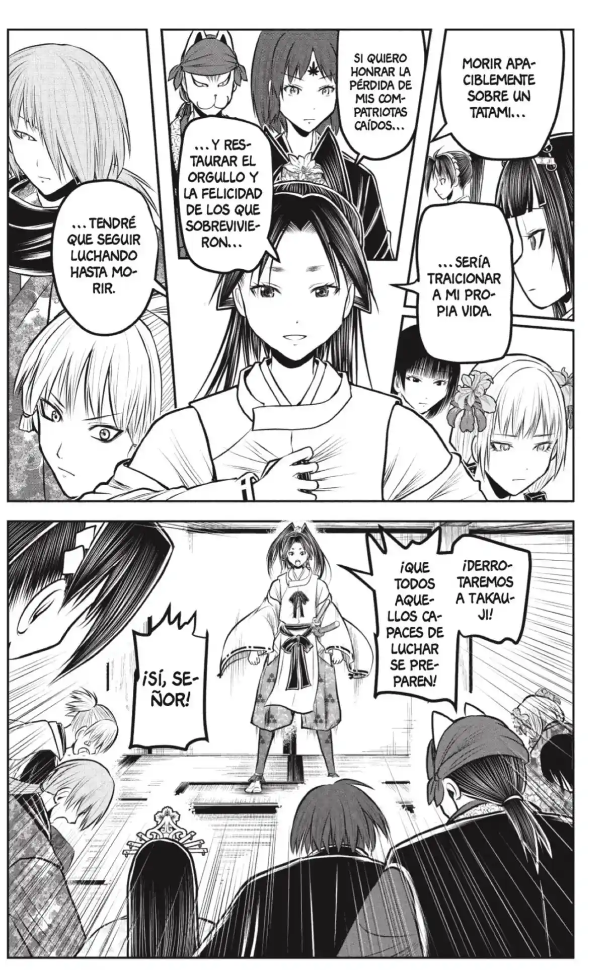 Nige Jōzu No Wakagimi - Capítulo 231 - Página 5 - LectorTMOo