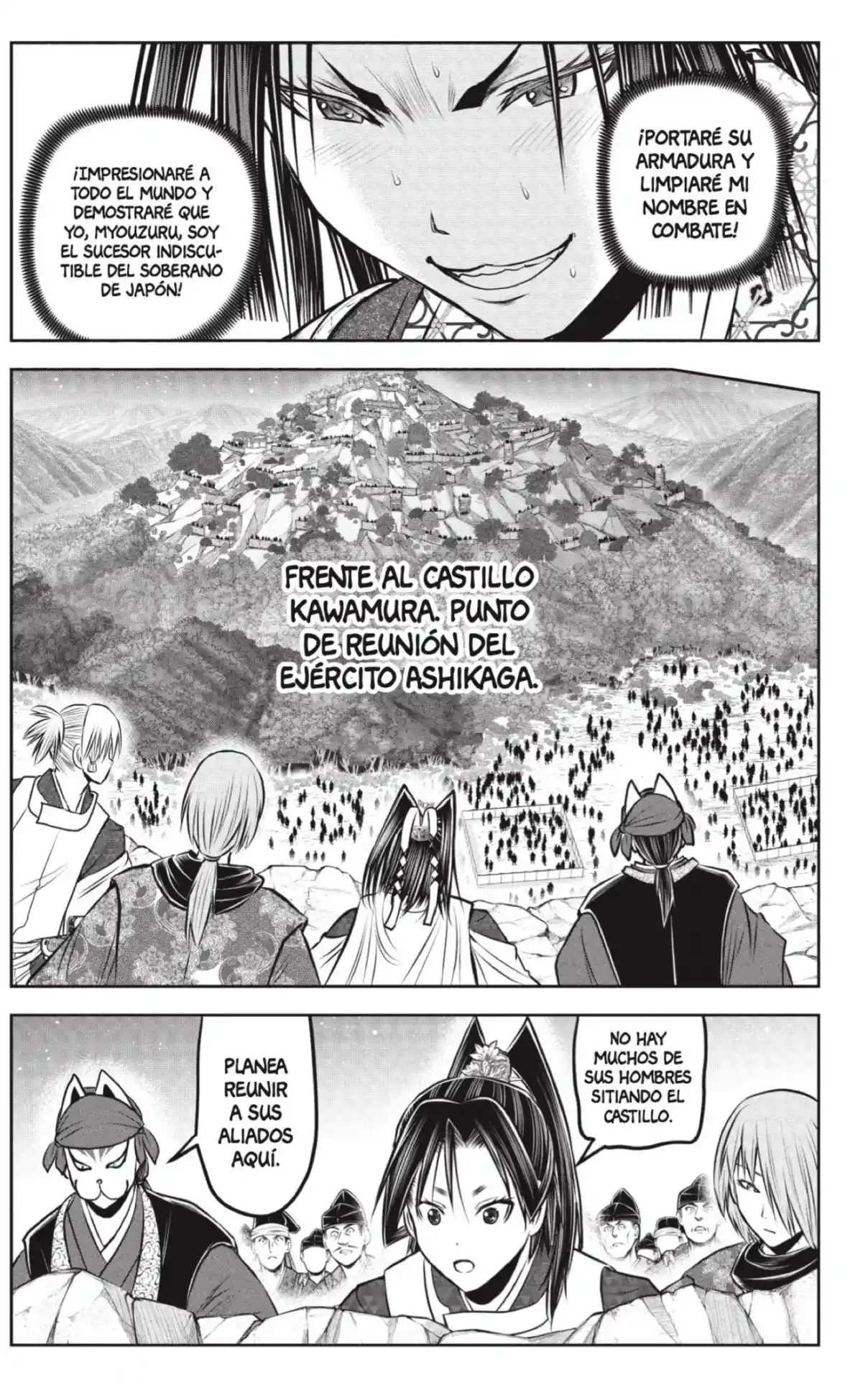 Nige Jōzu No Wakagimi - Capítulo 231 - Página 9 - LectorTMOo
